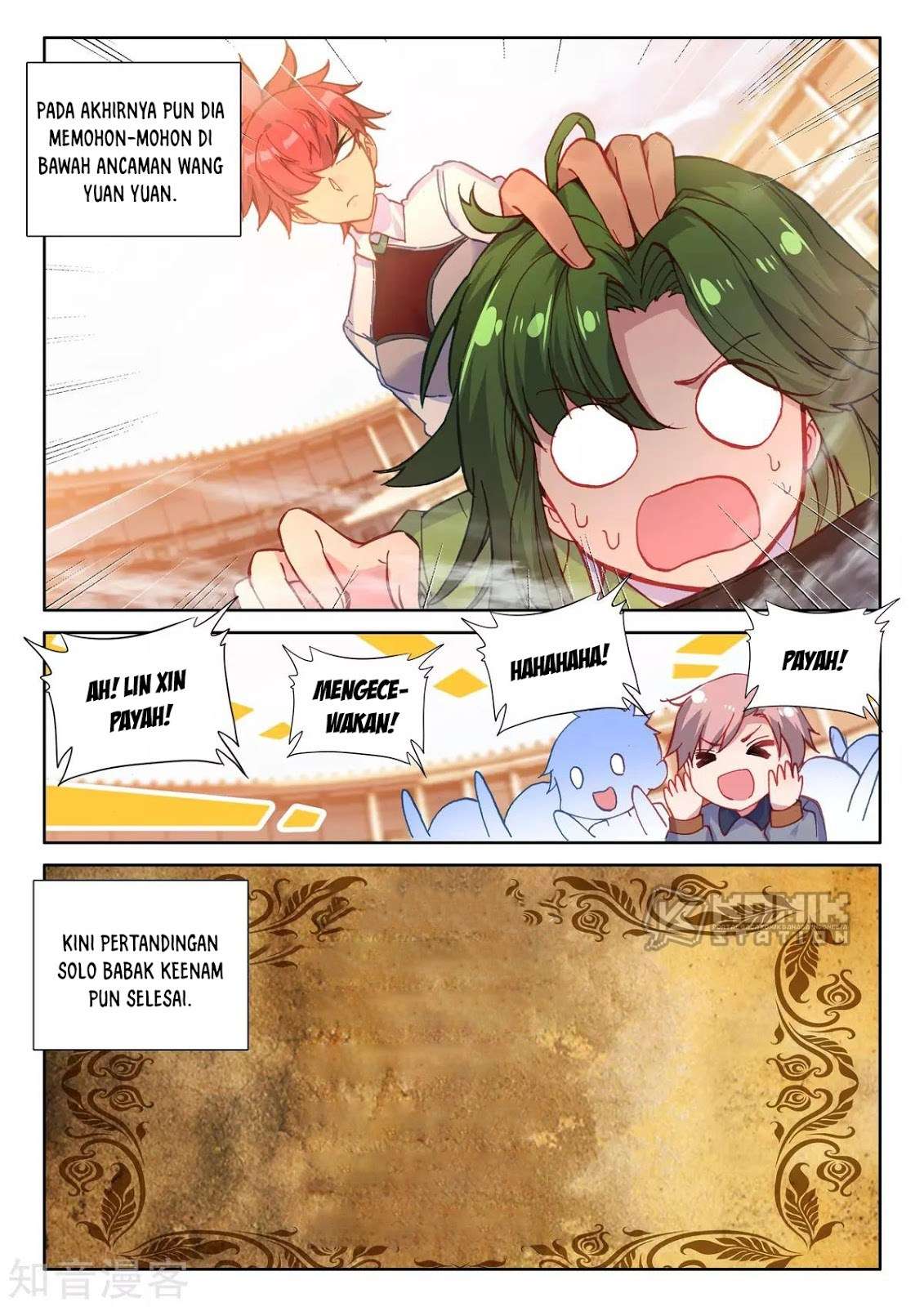 Shen Yin Wangzuo Chapter 203 - halaman 7