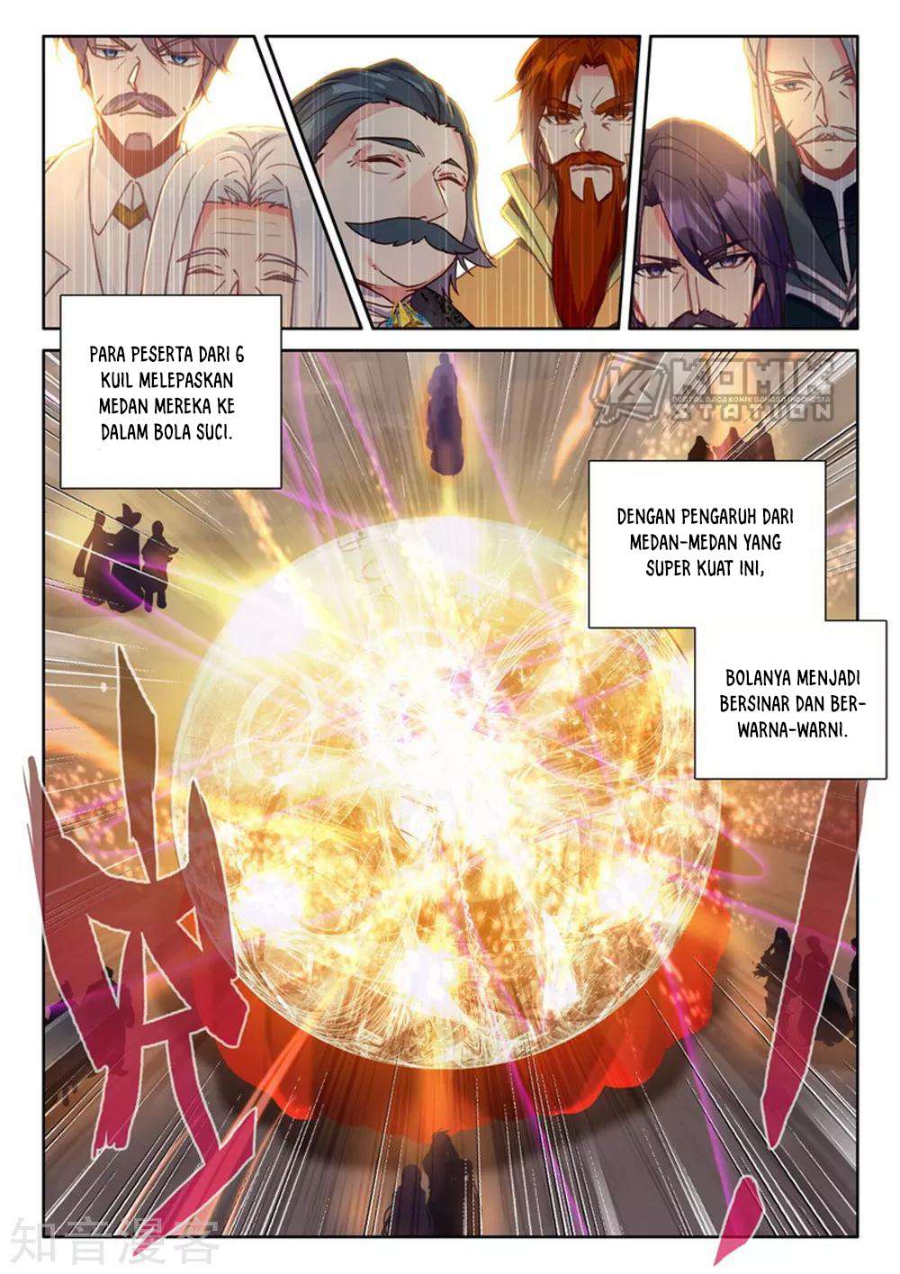 Shen Yin Wangzuo Chapter 204 - halaman 12