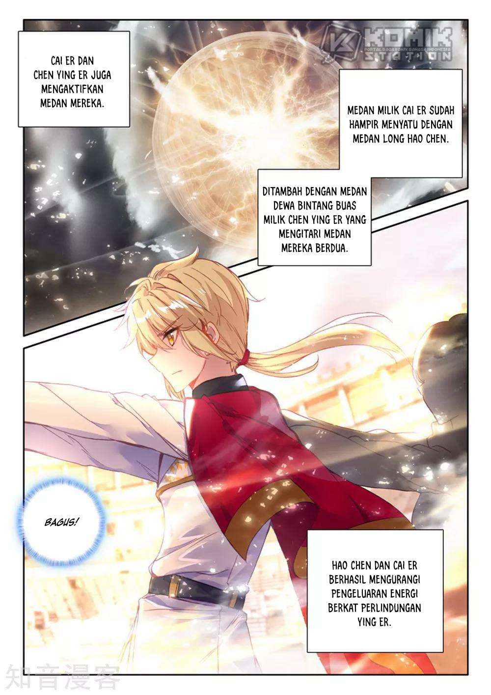 Shen Yin Wangzuo Chapter 204 - halaman 14