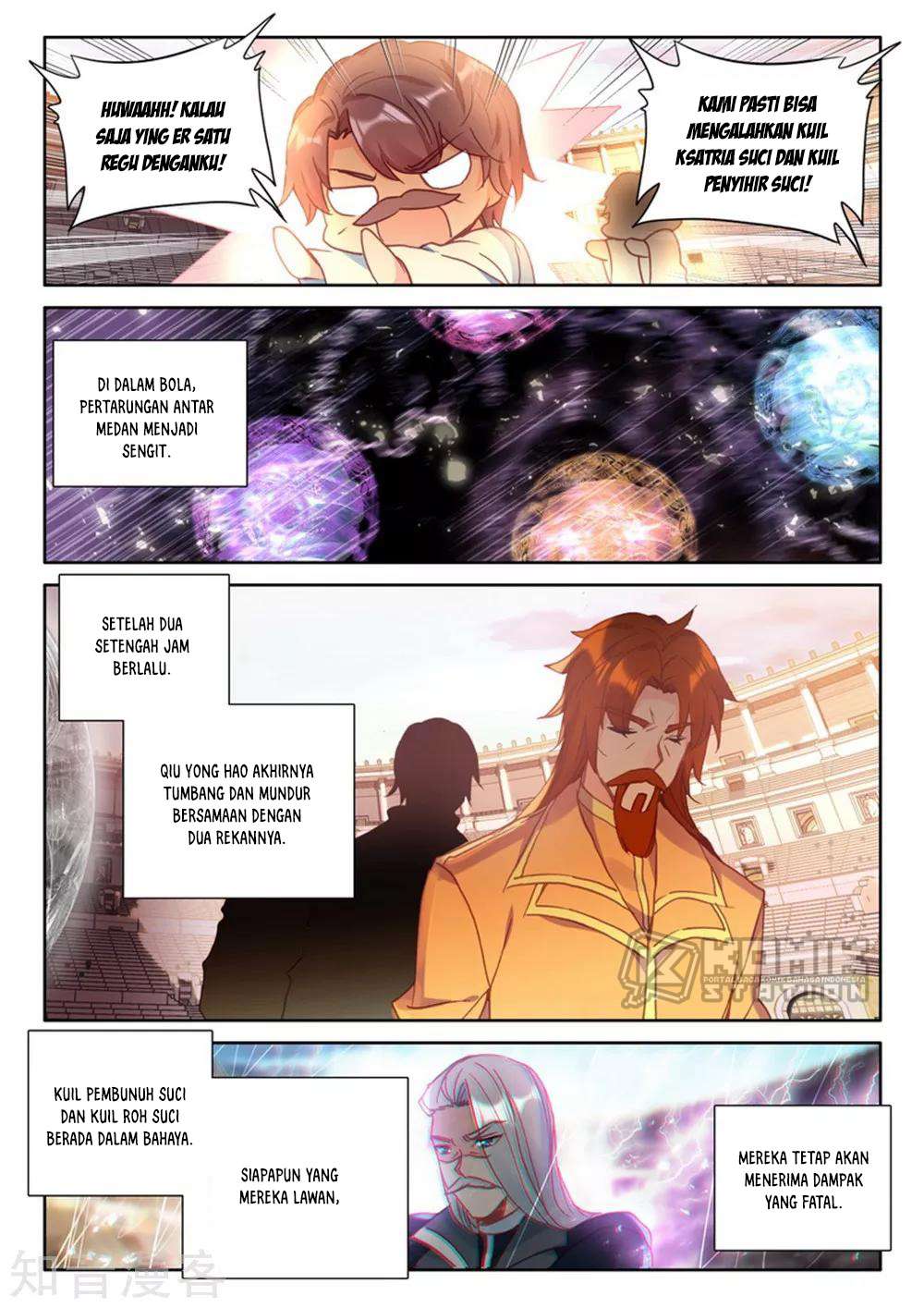 Shen Yin Wangzuo Chapter 204 - halaman 15