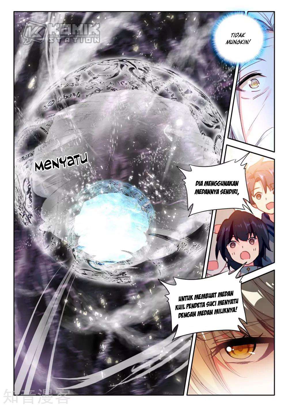 Shen Yin Wangzuo Chapter 204 - halaman 19