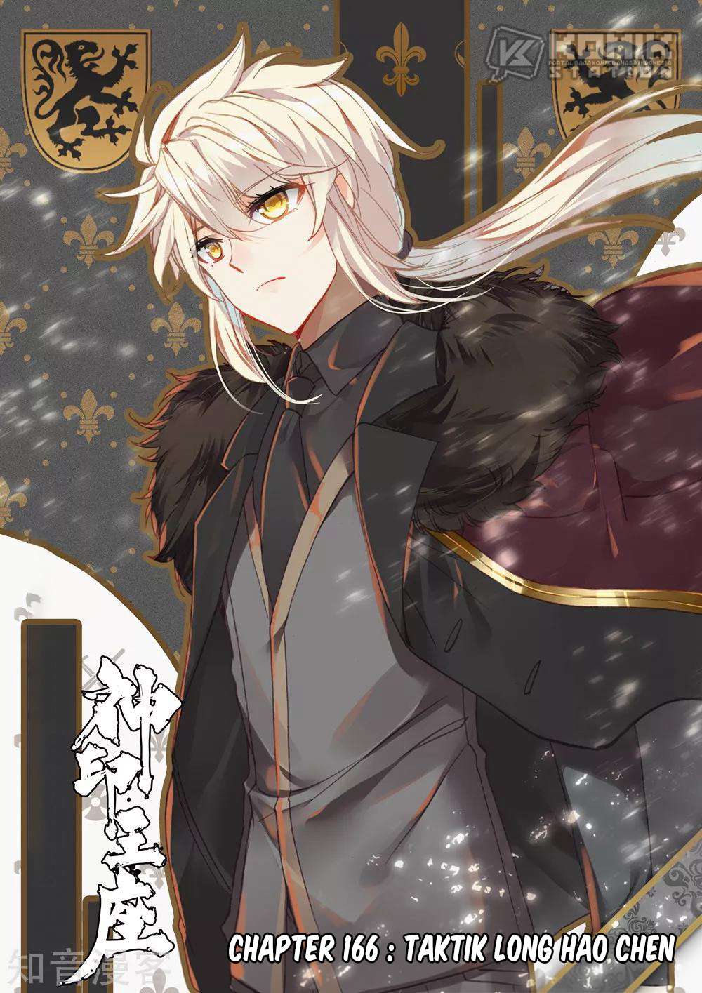Shen Yin Wangzuo Chapter 204 - halaman 2