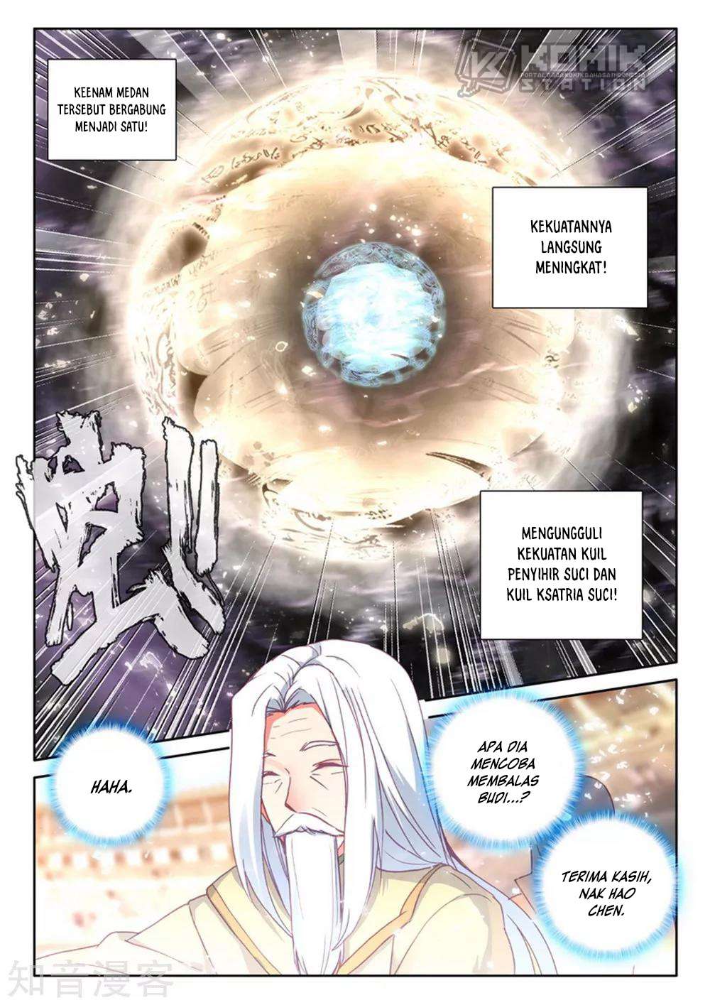 Shen Yin Wangzuo Chapter 204 - halaman 20