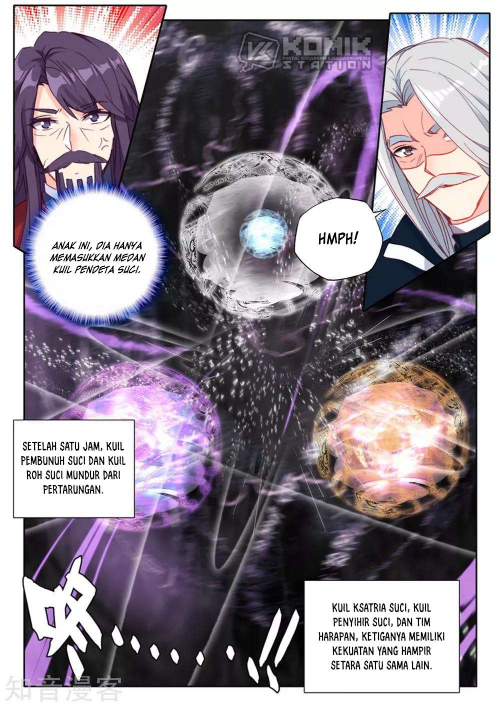 Shen Yin Wangzuo Chapter 204 - halaman 21