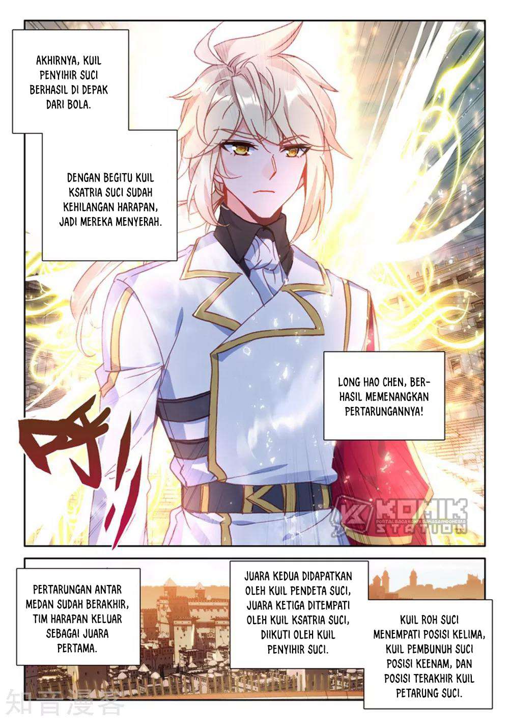 Shen Yin Wangzuo Chapter 204 - halaman 22