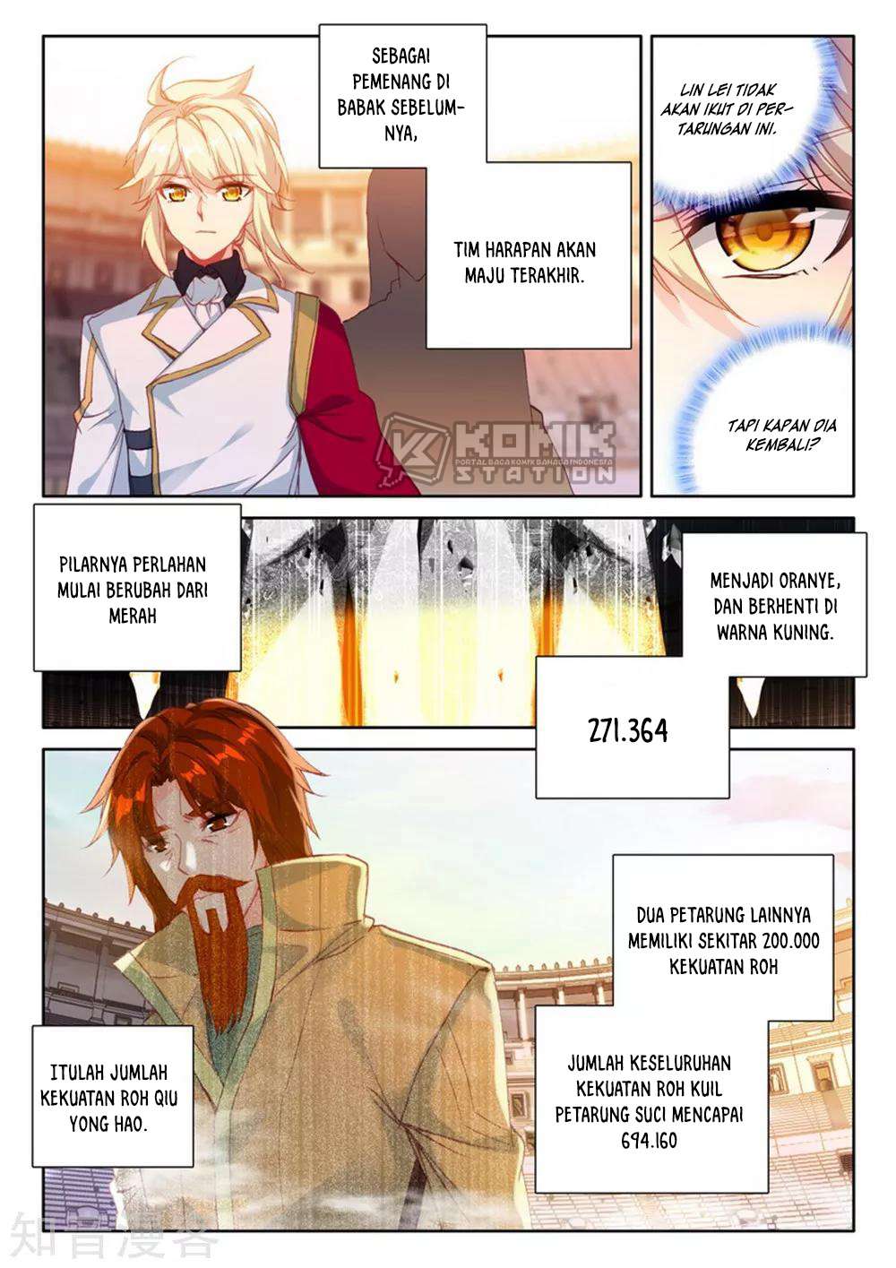 Shen Yin Wangzuo Chapter 204 - halaman 4
