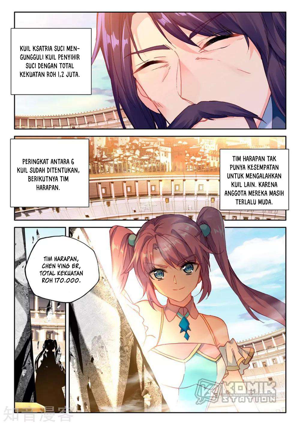 Shen Yin Wangzuo Chapter 204 - halaman 6