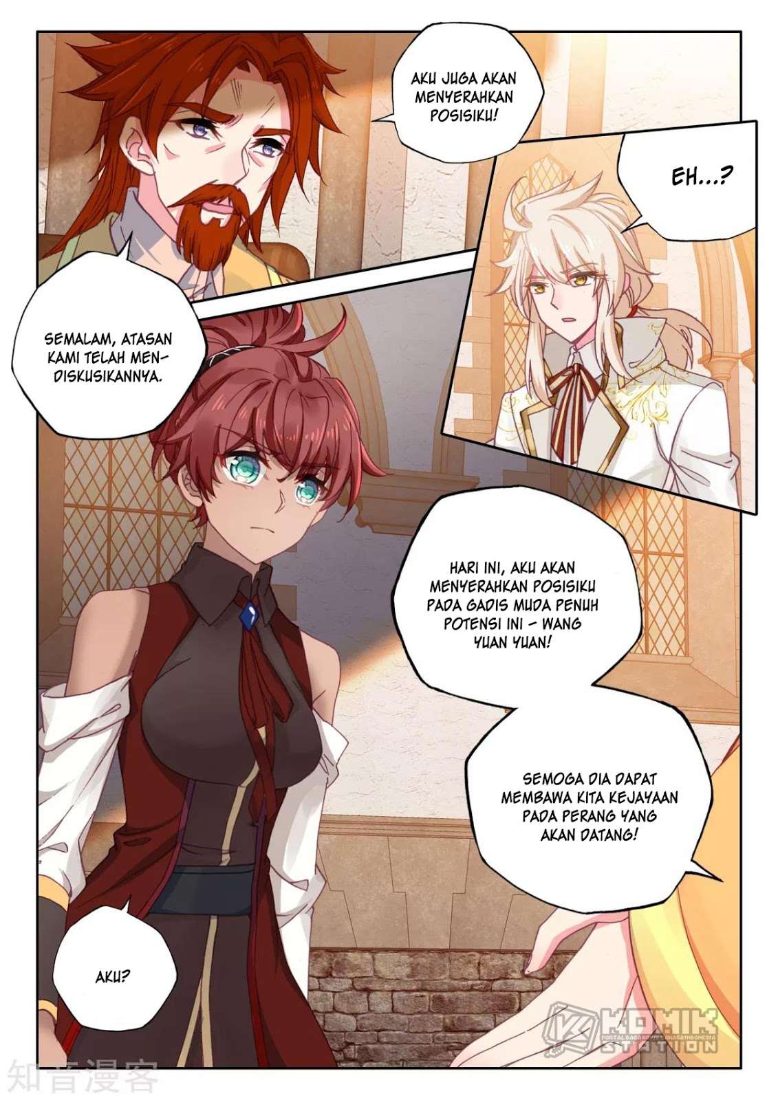 Shen Yin Wangzuo Chapter 205 - halaman 10