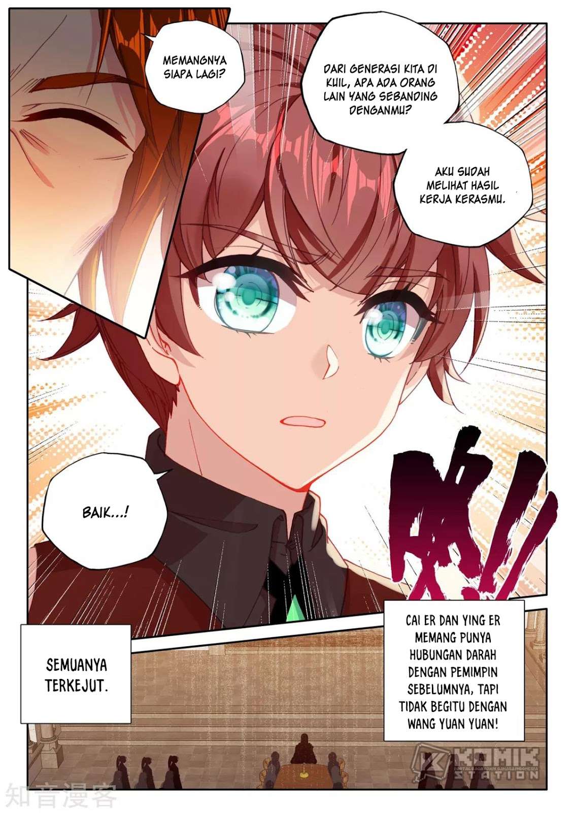 Shen Yin Wangzuo Chapter 205 - halaman 11
