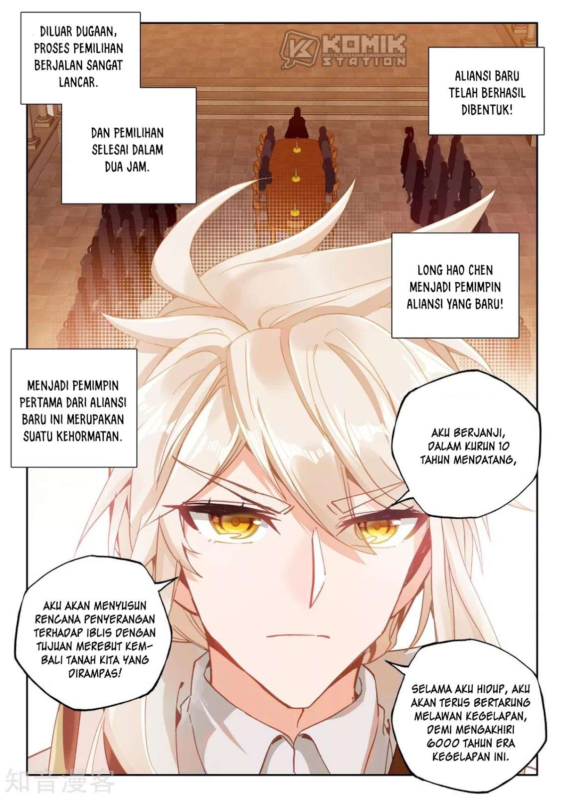 Shen Yin Wangzuo Chapter 205 - halaman 12