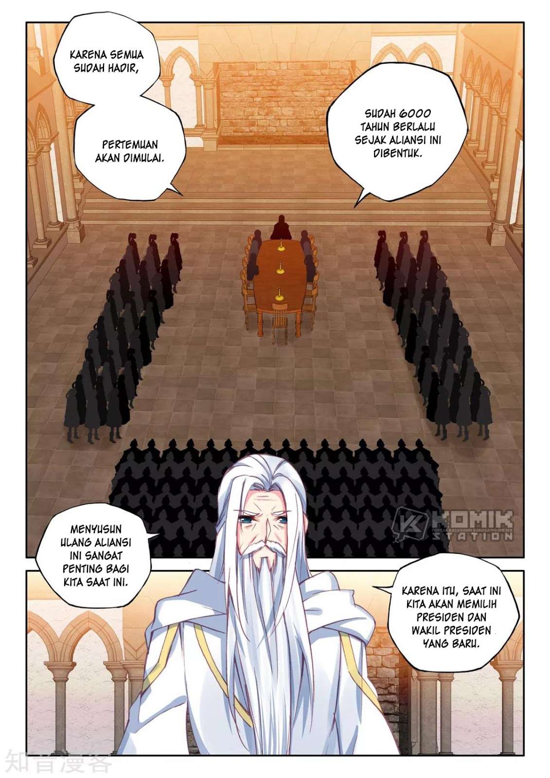 Shen Yin Wangzuo Chapter 205 - halaman 3
