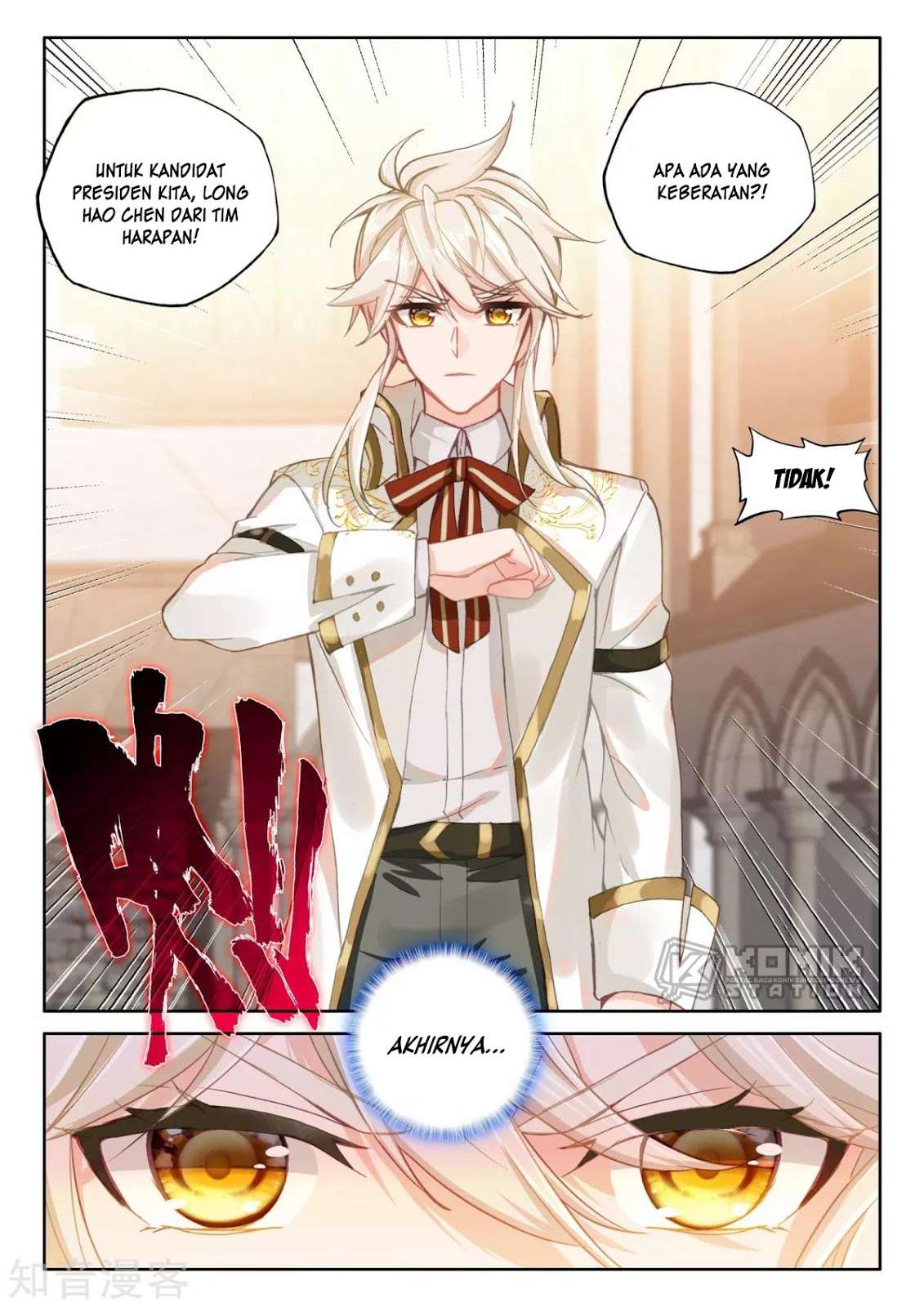 Shen Yin Wangzuo Chapter 205 - halaman 4