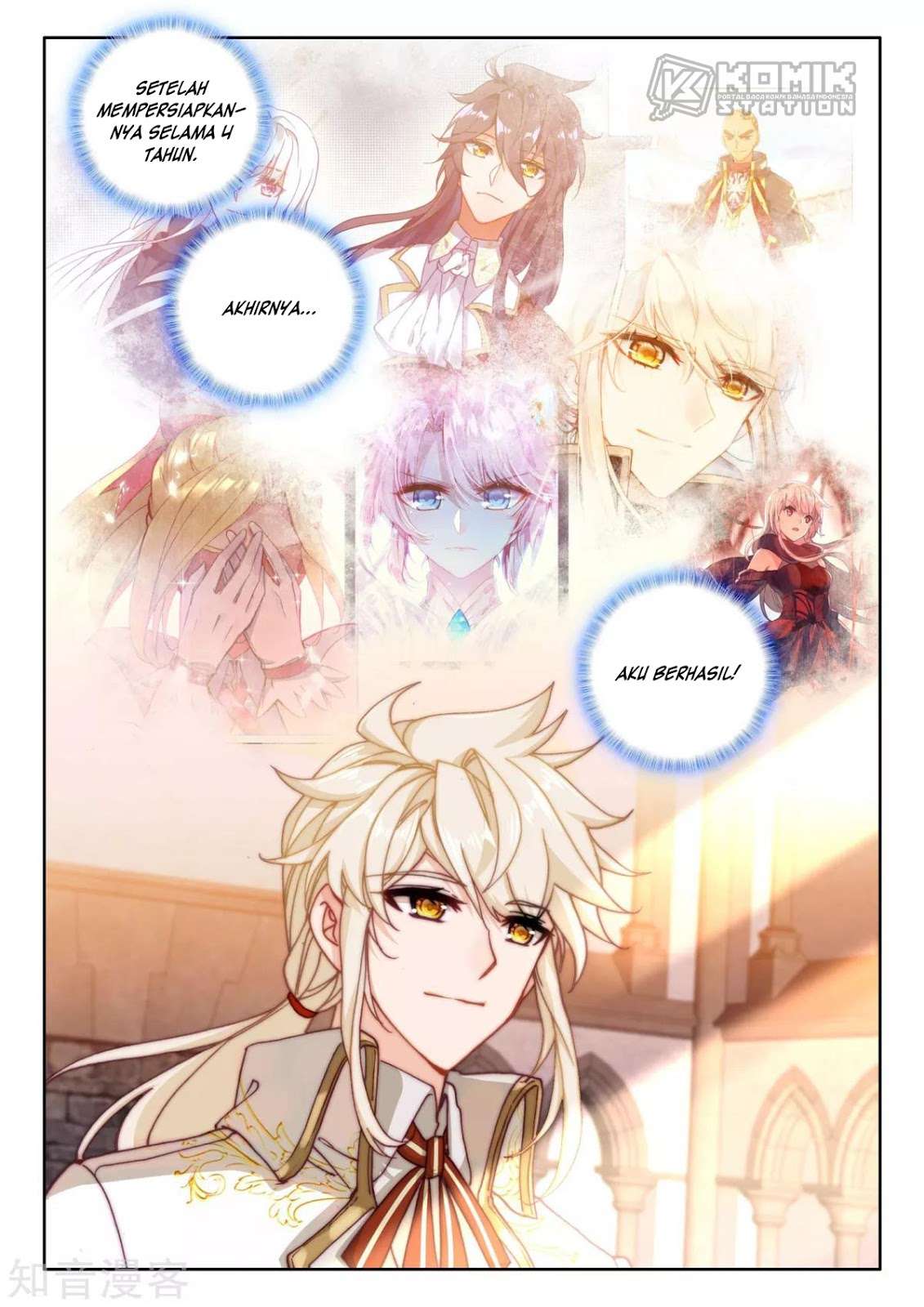 Shen Yin Wangzuo Chapter 205 - halaman 5