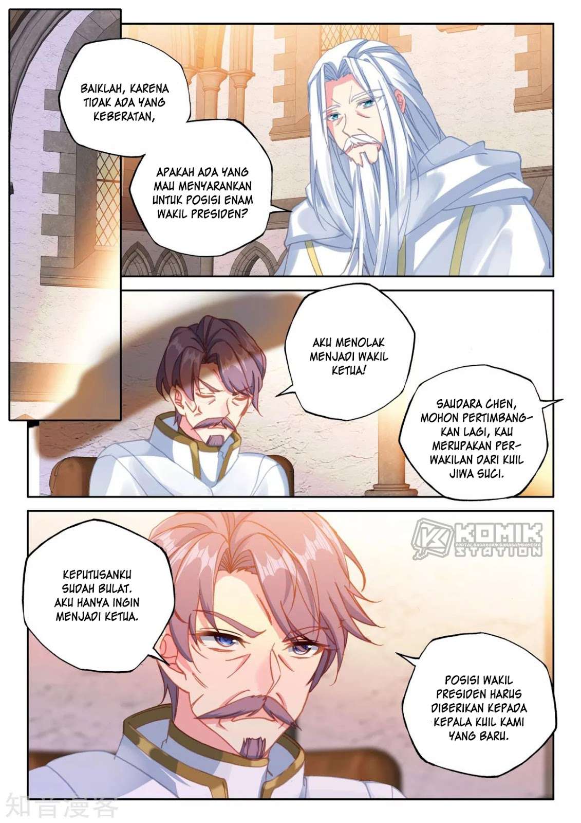 Shen Yin Wangzuo Chapter 205 - halaman 6