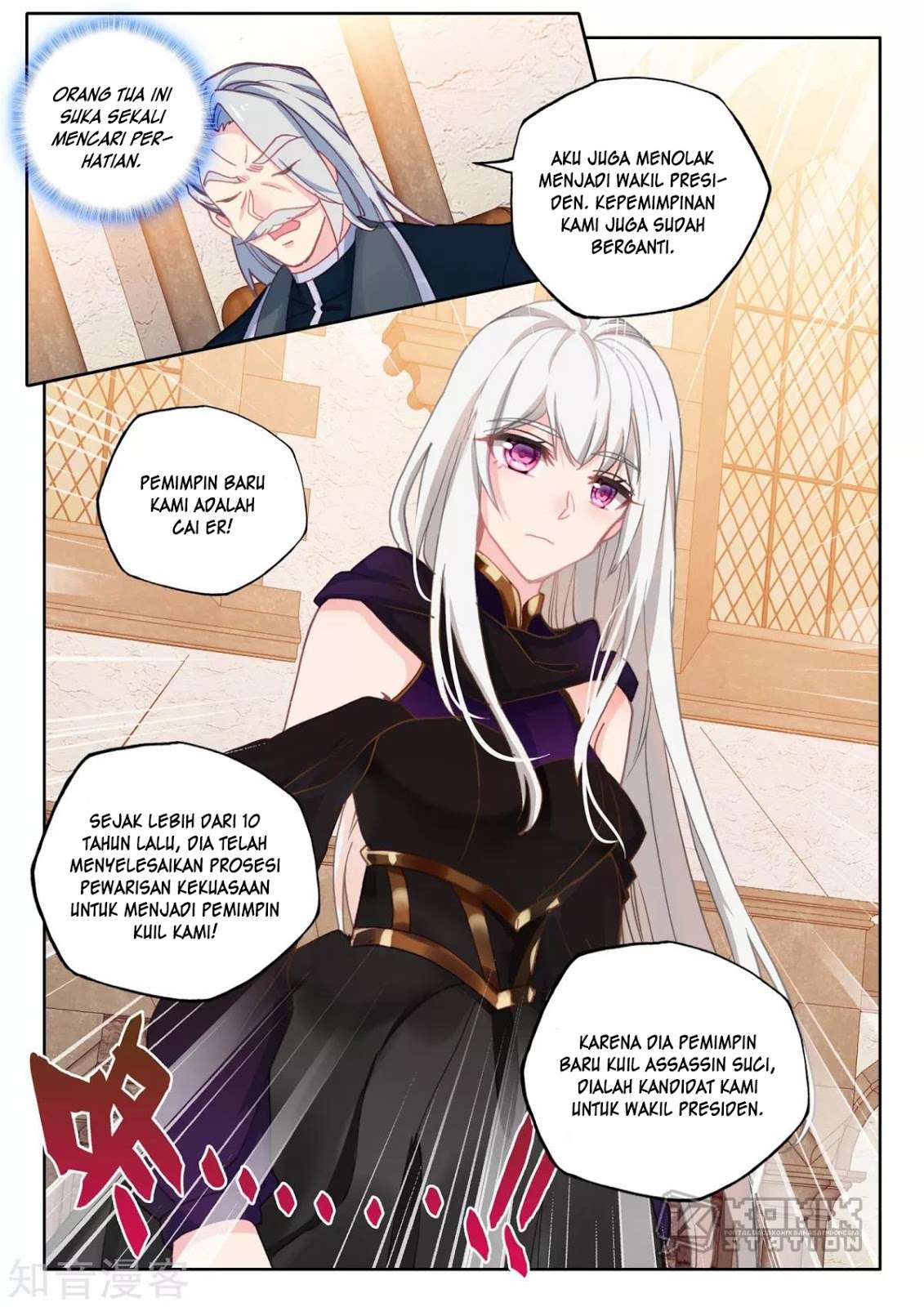 Shen Yin Wangzuo Chapter 205 - halaman 9