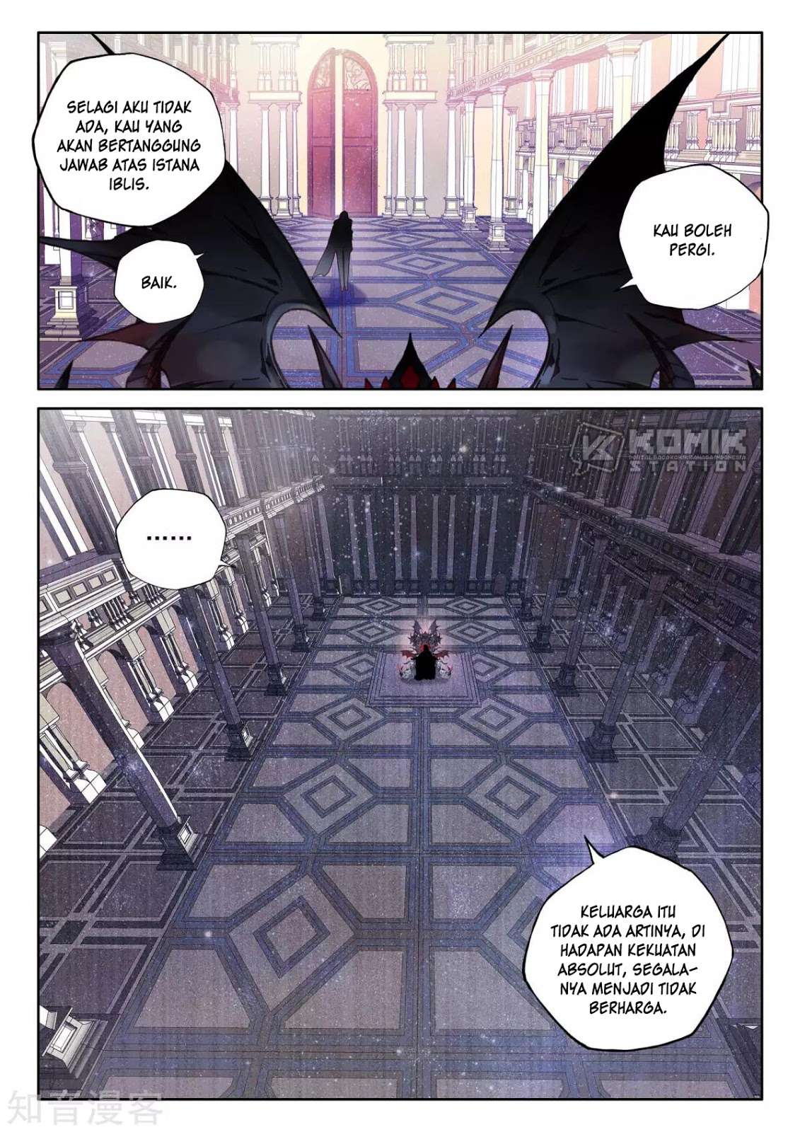 Shen Yin Wangzuo Chapter 206 - halaman 13