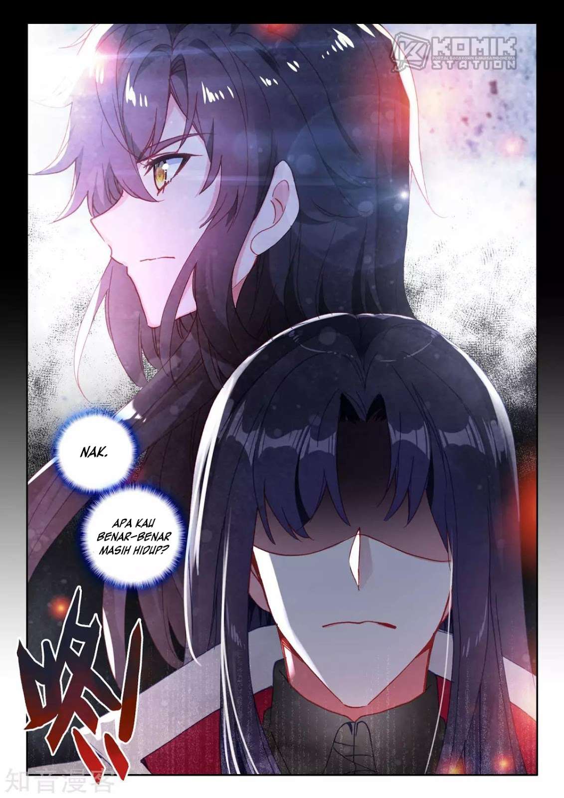 Shen Yin Wangzuo Chapter 206 - halaman 14
