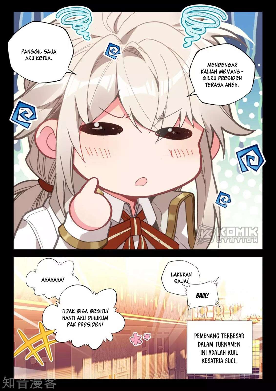 Shen Yin Wangzuo Chapter 206 - halaman 17