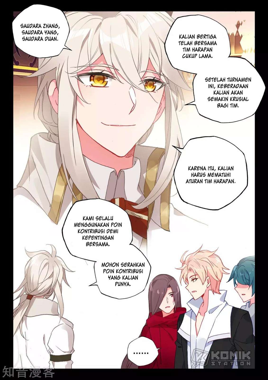 Shen Yin Wangzuo Chapter 206 - halaman 20