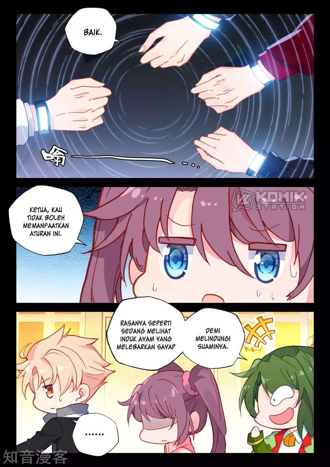 Shen Yin Wangzuo Chapter 206 - halaman 21