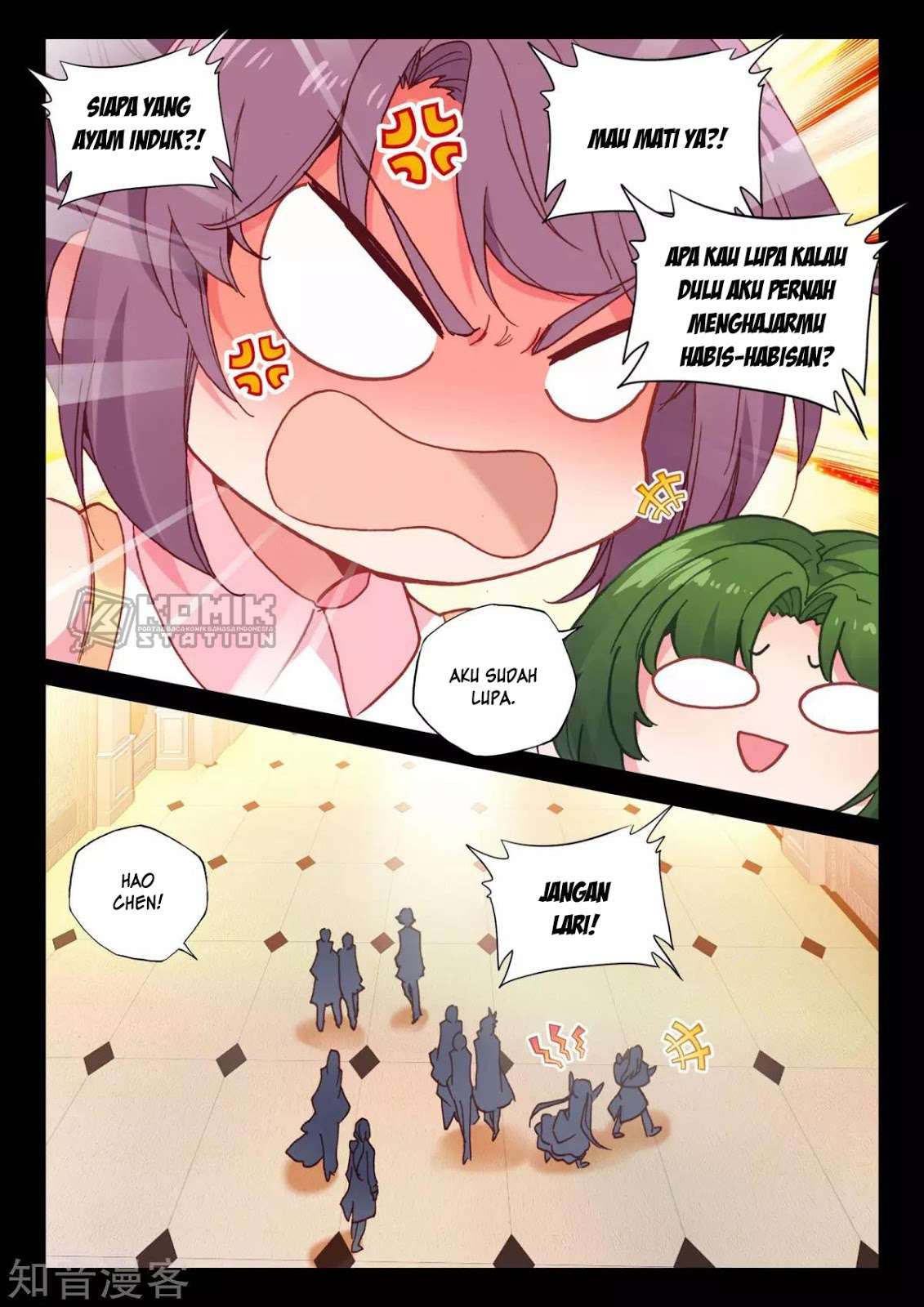 Shen Yin Wangzuo Chapter 206 - halaman 22
