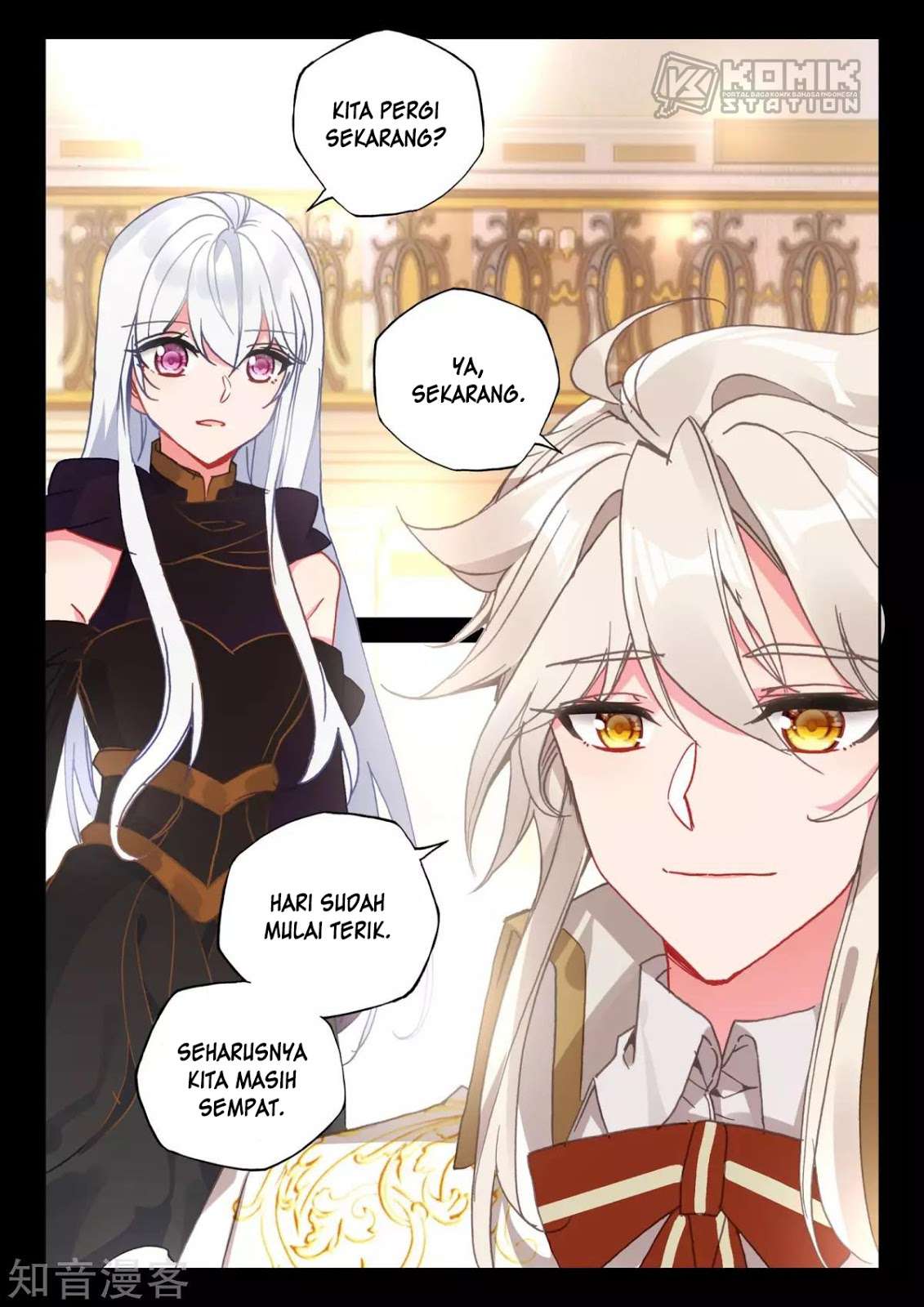 Shen Yin Wangzuo Chapter 206 - halaman 23