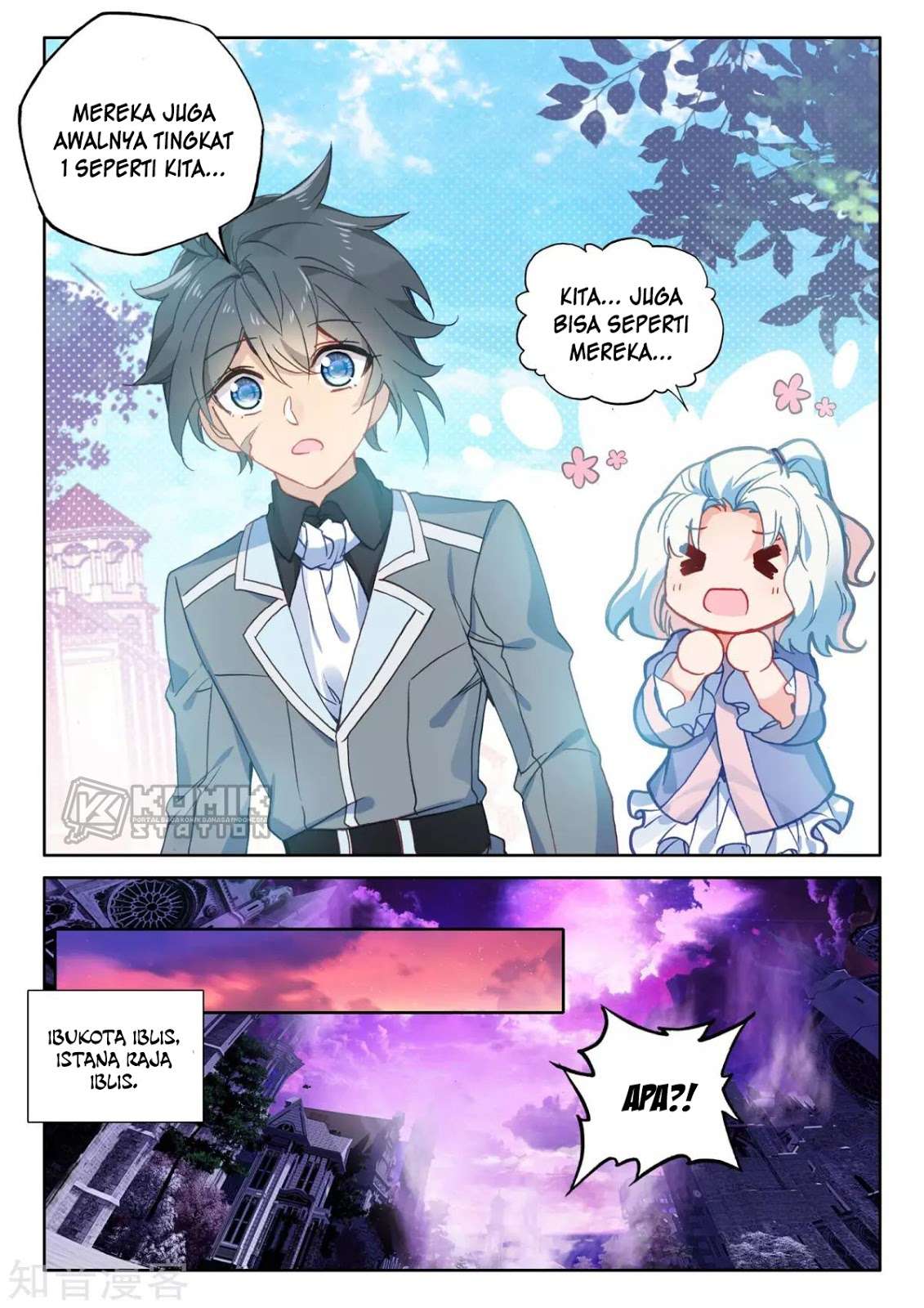 Shen Yin Wangzuo Chapter 206 - halaman 6
