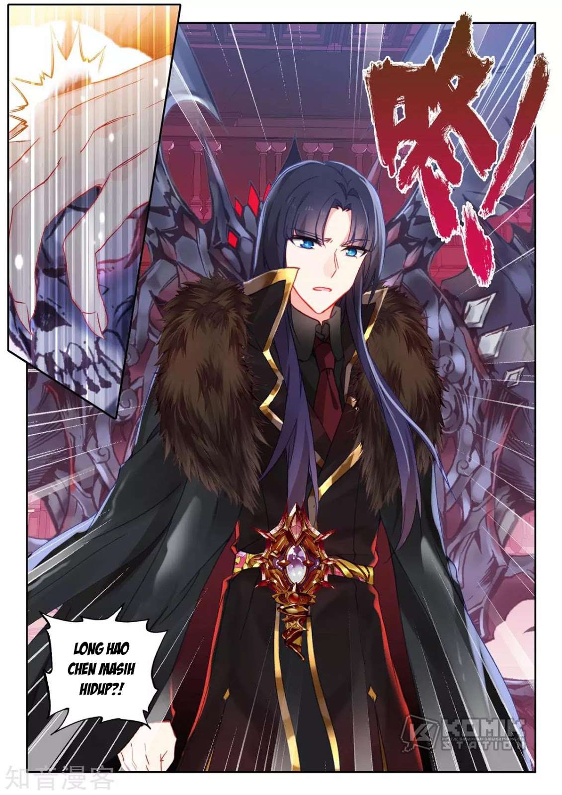 Shen Yin Wangzuo Chapter 206 - halaman 7