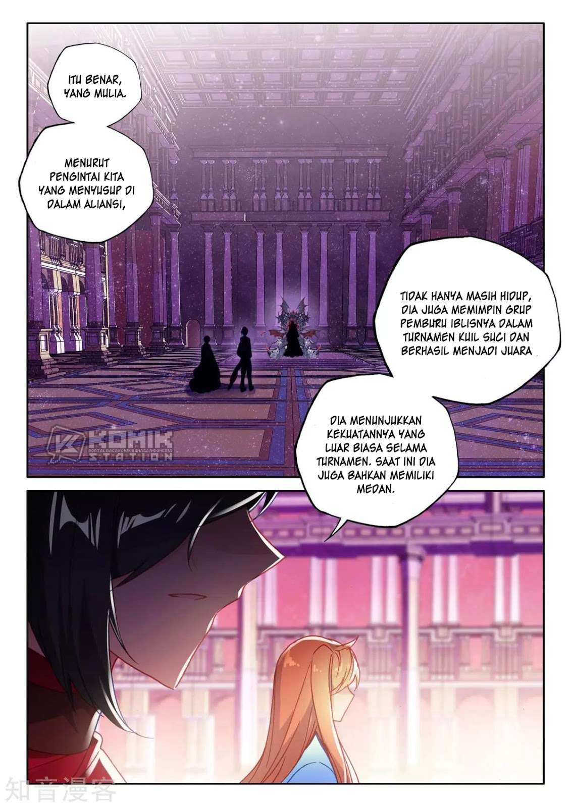 Shen Yin Wangzuo Chapter 206 - halaman 8
