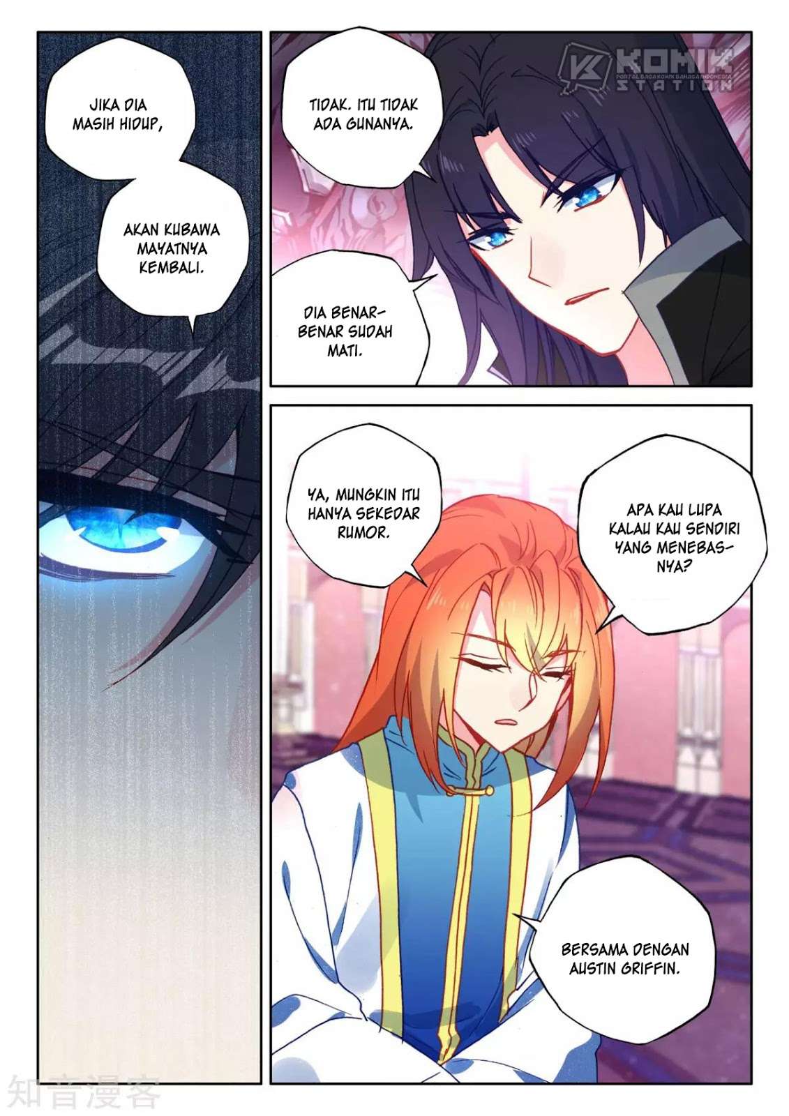Shen Yin Wangzuo Chapter 206 - halaman 9