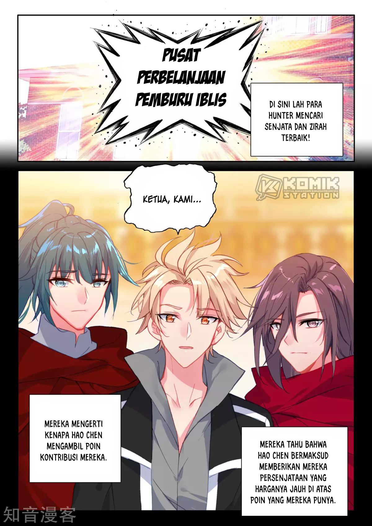 Shen Yin Wangzuo Chapter 207 - halaman 2