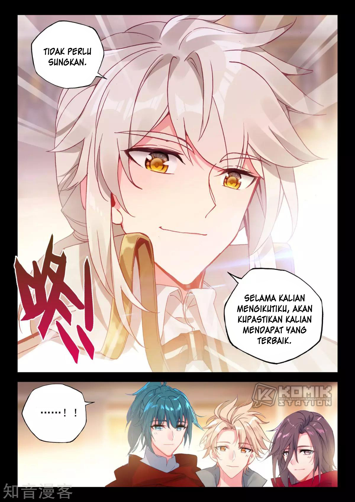 Shen Yin Wangzuo Chapter 207 - halaman 3