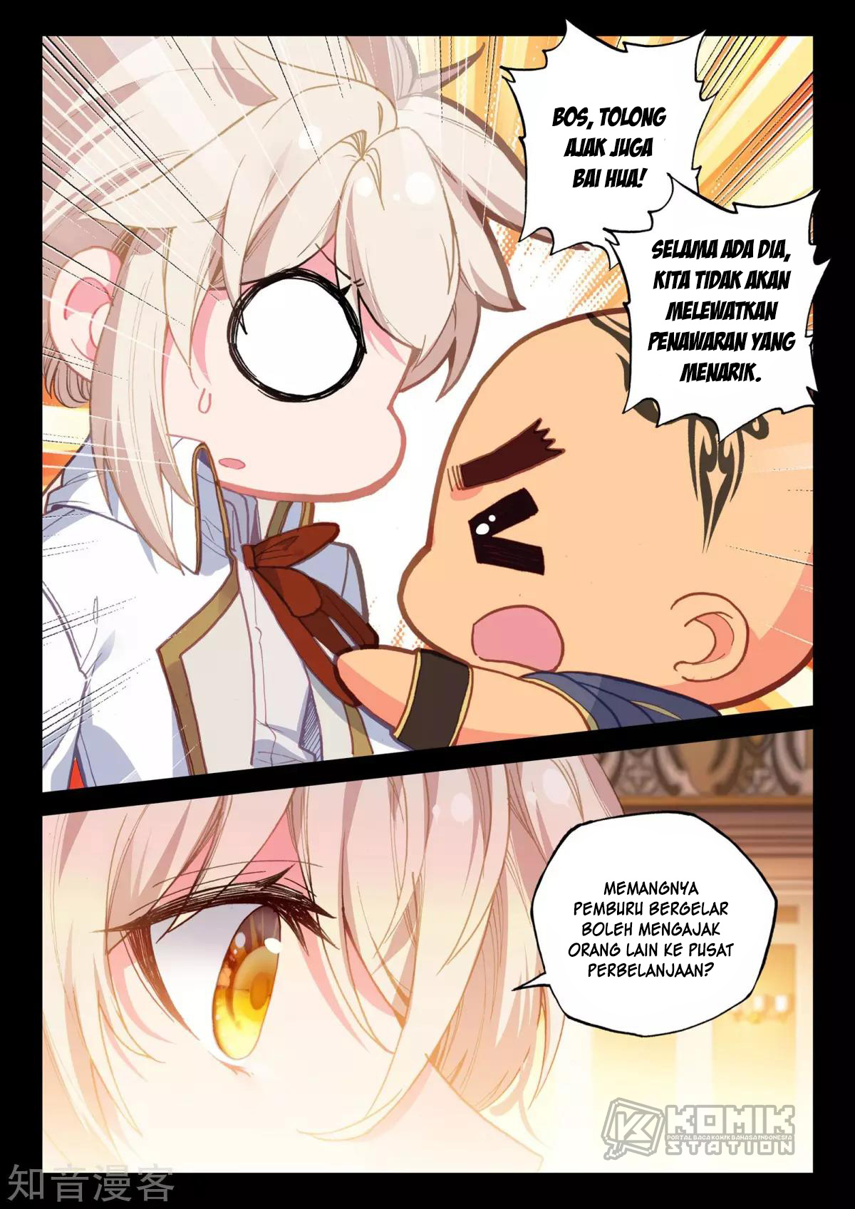 Shen Yin Wangzuo Chapter 207 - halaman 4