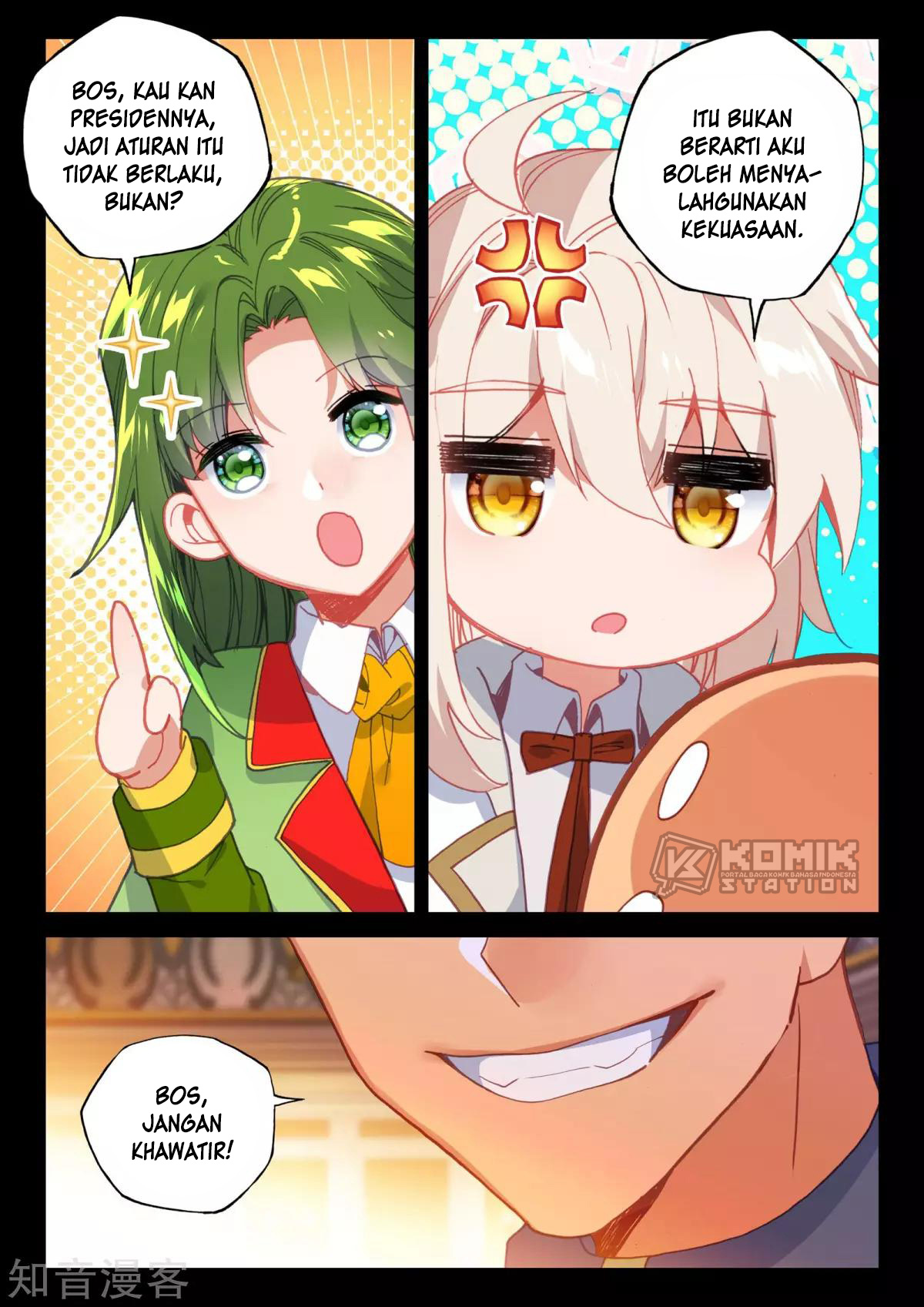 Shen Yin Wangzuo Chapter 207 - halaman 5
