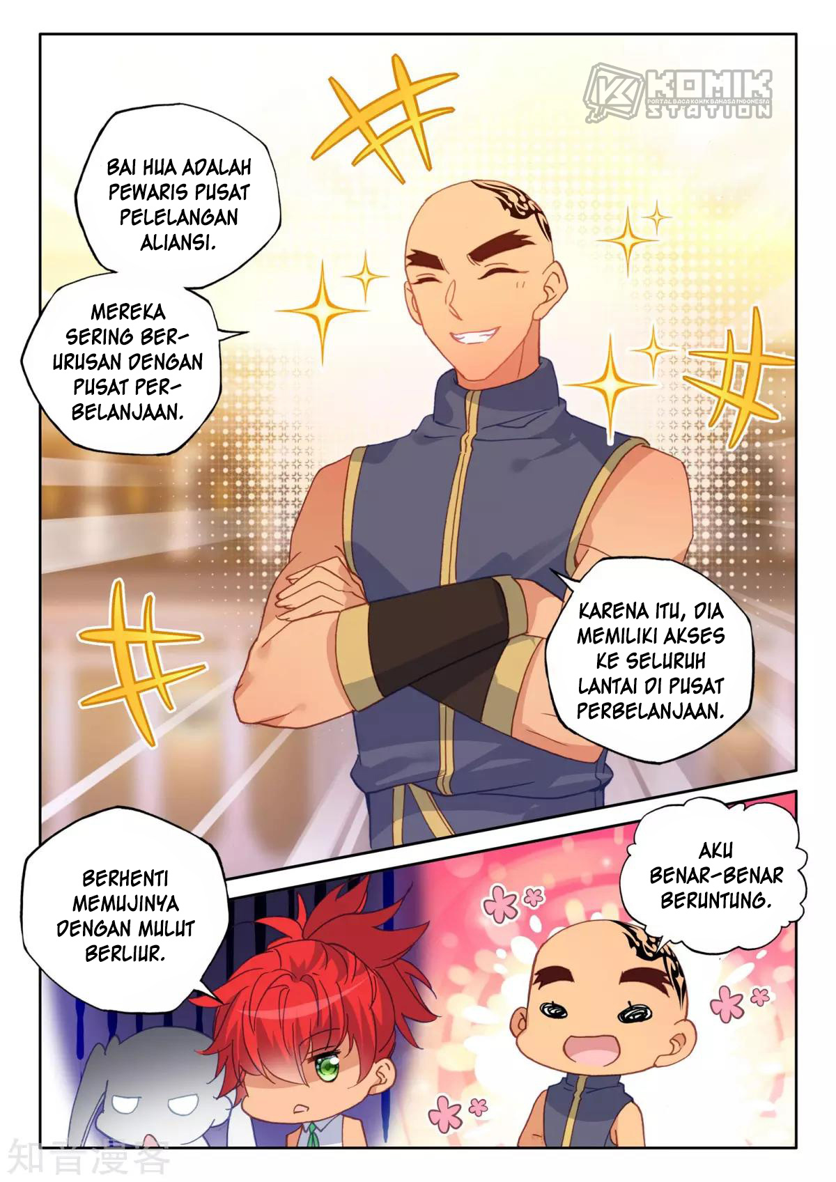 Shen Yin Wangzuo Chapter 207 - halaman 6