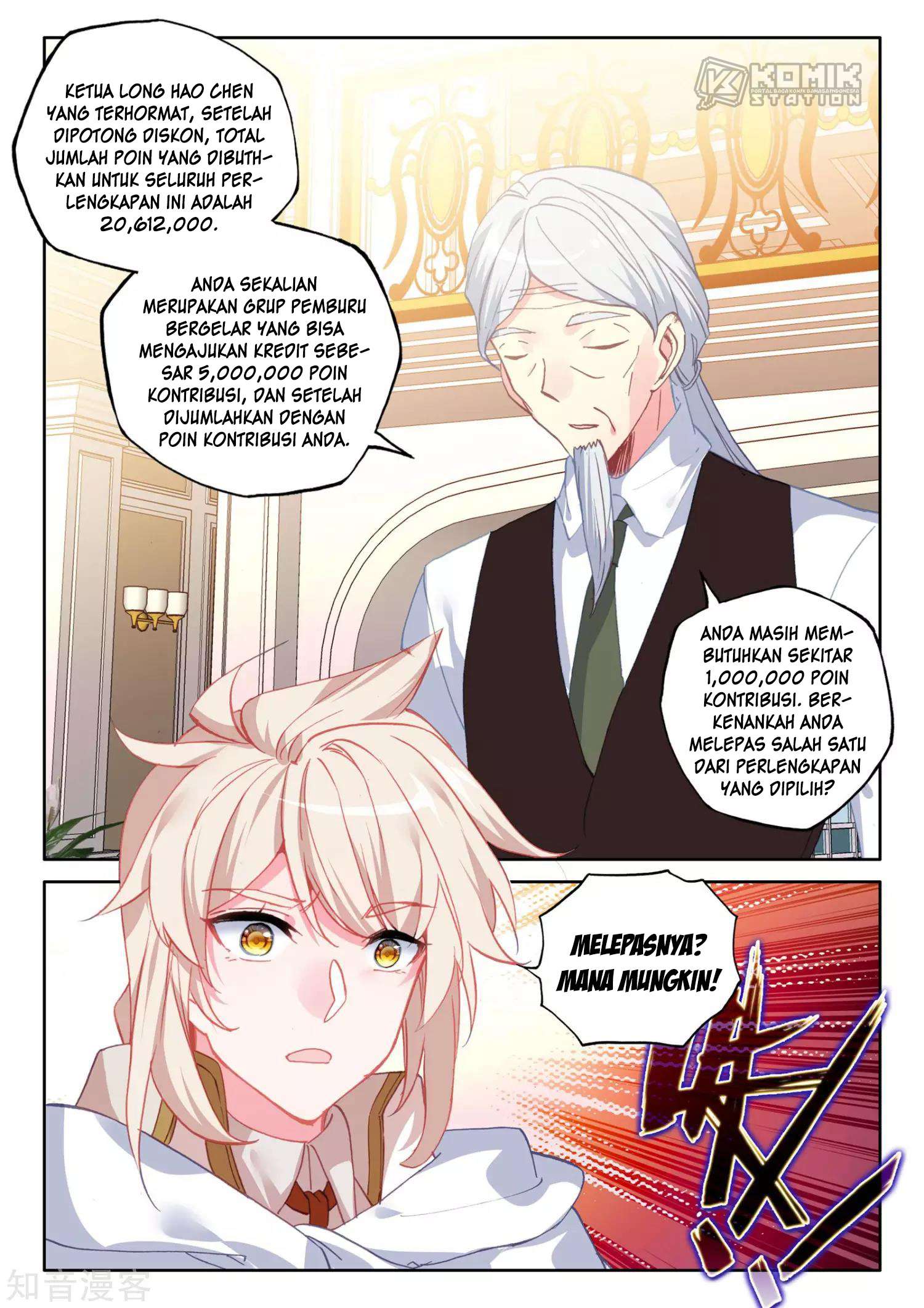 Shen Yin Wangzuo Chapter 208 - halaman 14