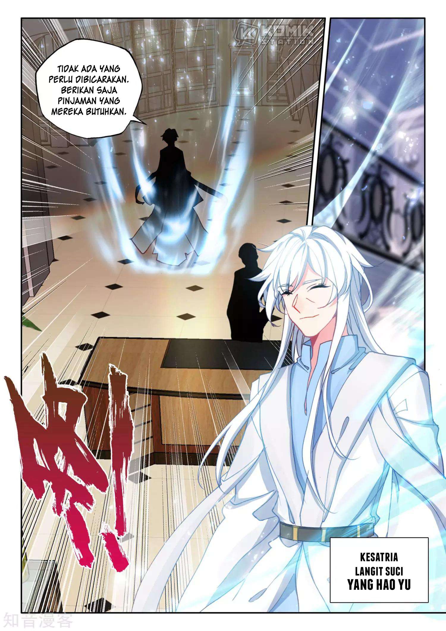 Shen Yin Wangzuo Chapter 208 - halaman 17