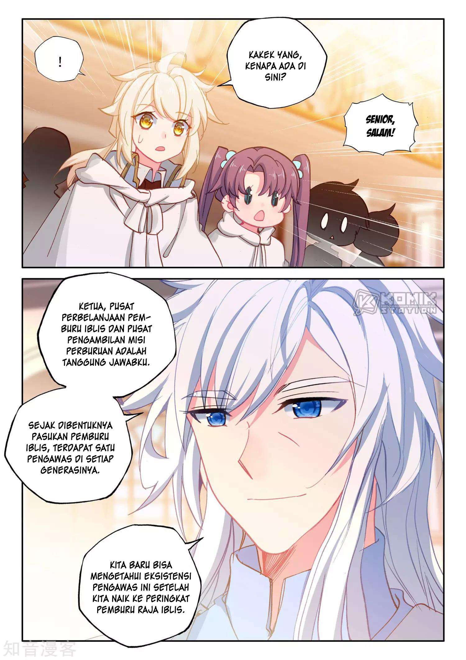 Shen Yin Wangzuo Chapter 208 - halaman 18