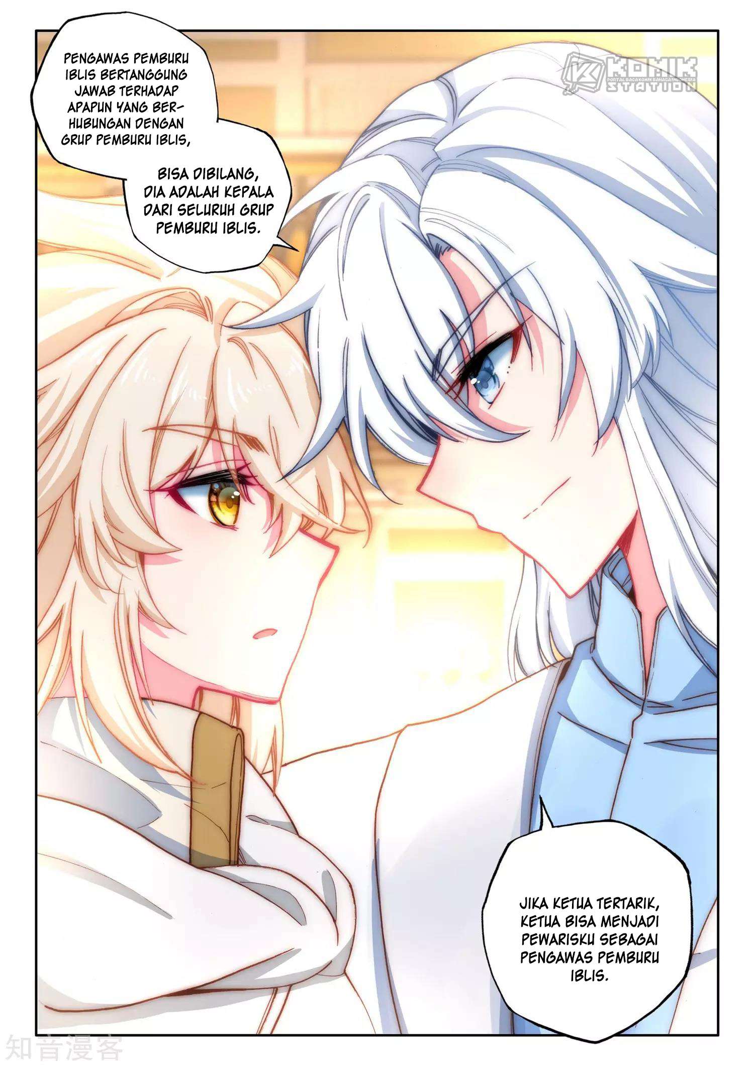 Shen Yin Wangzuo Chapter 208 - halaman 19