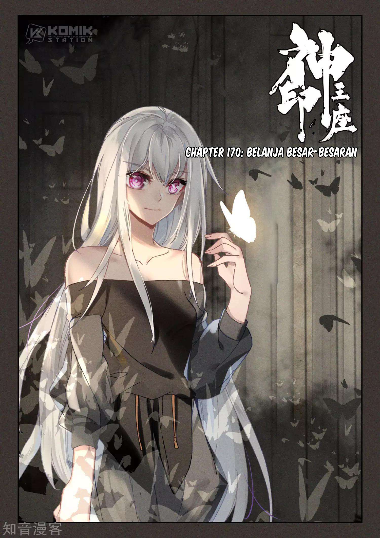 Shen Yin Wangzuo Chapter 208 - halaman 2