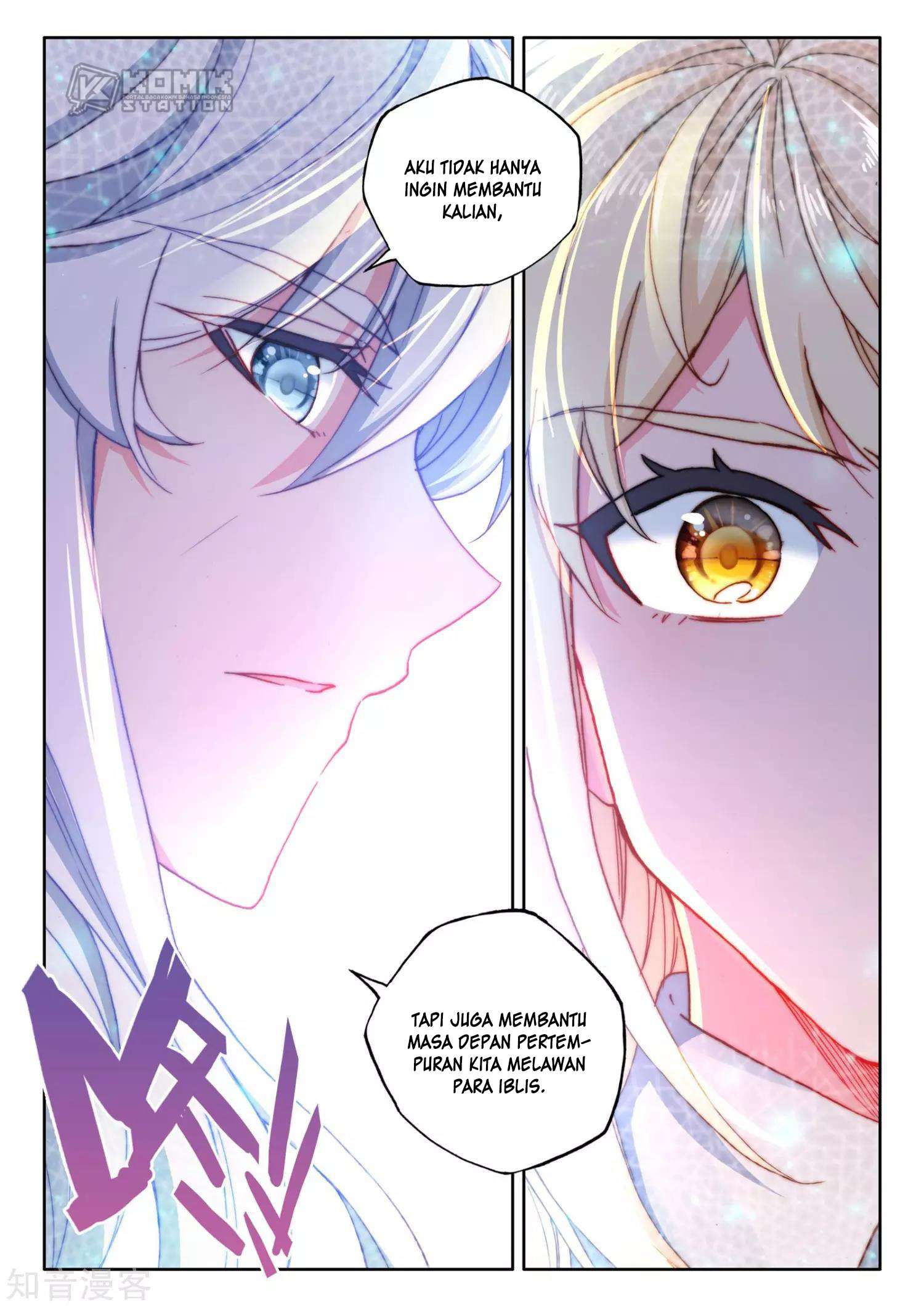 Shen Yin Wangzuo Chapter 208 - halaman 21