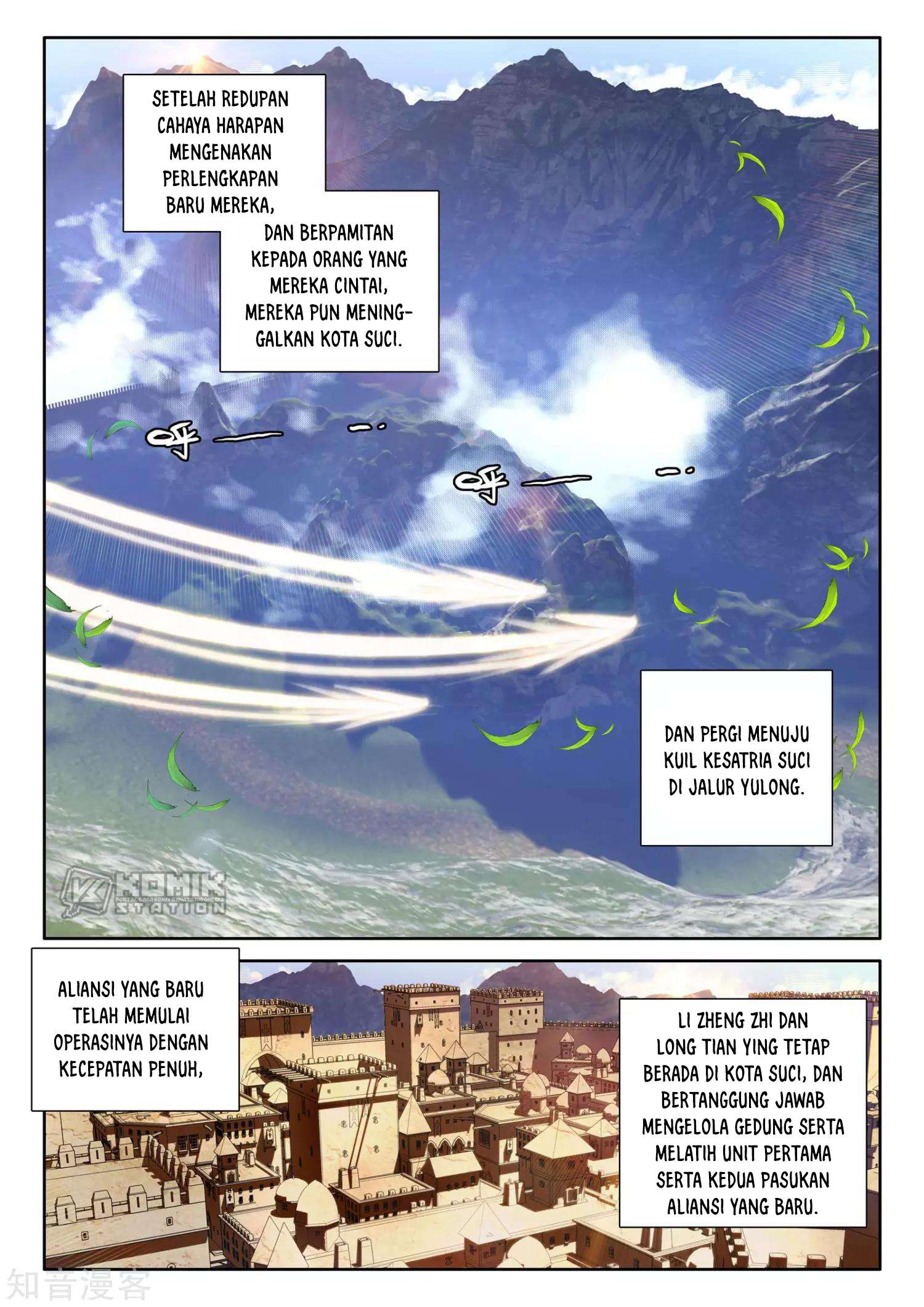 Shen Yin Wangzuo Chapter 208 - halaman 22