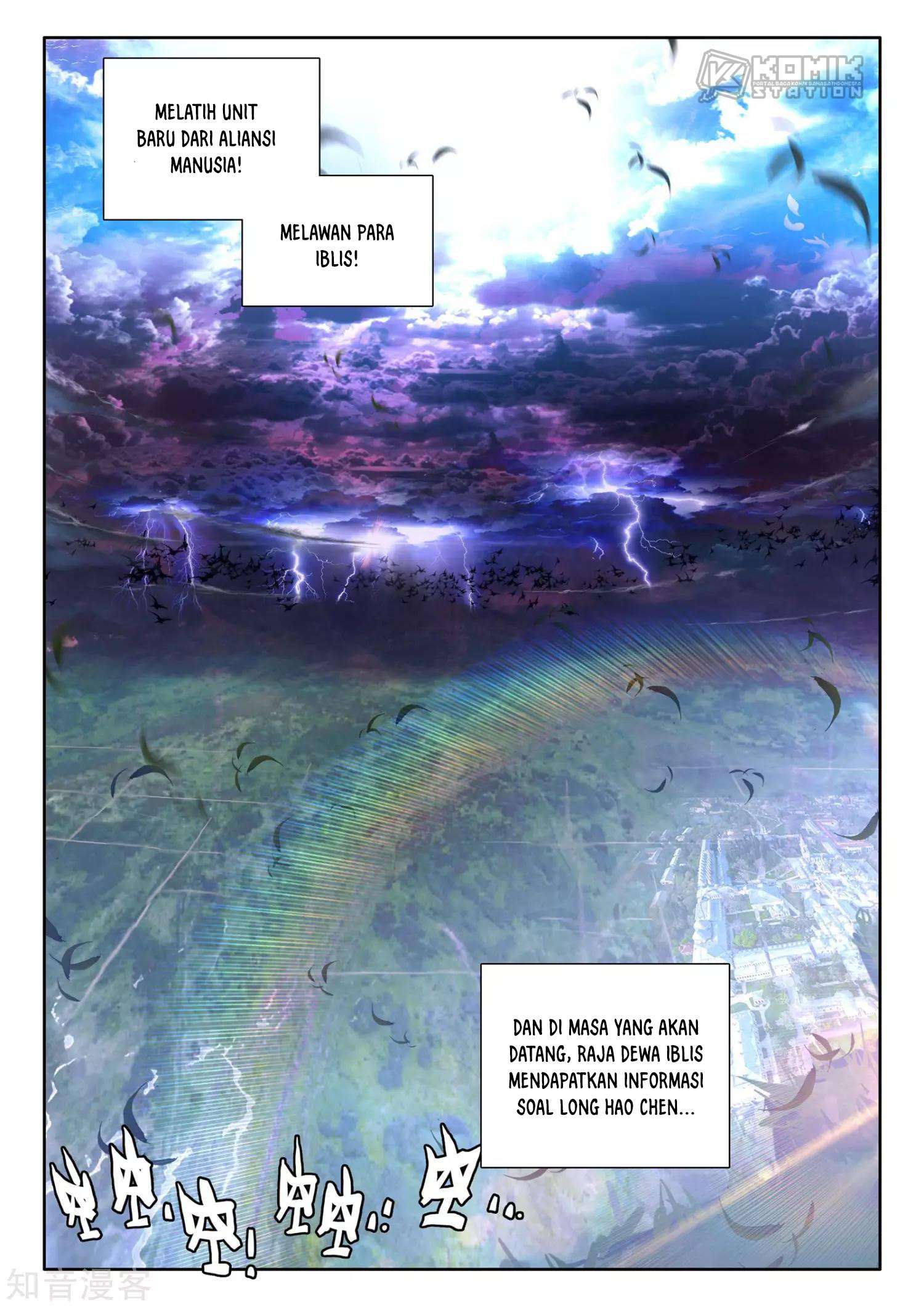 Shen Yin Wangzuo Chapter 208 - halaman 23