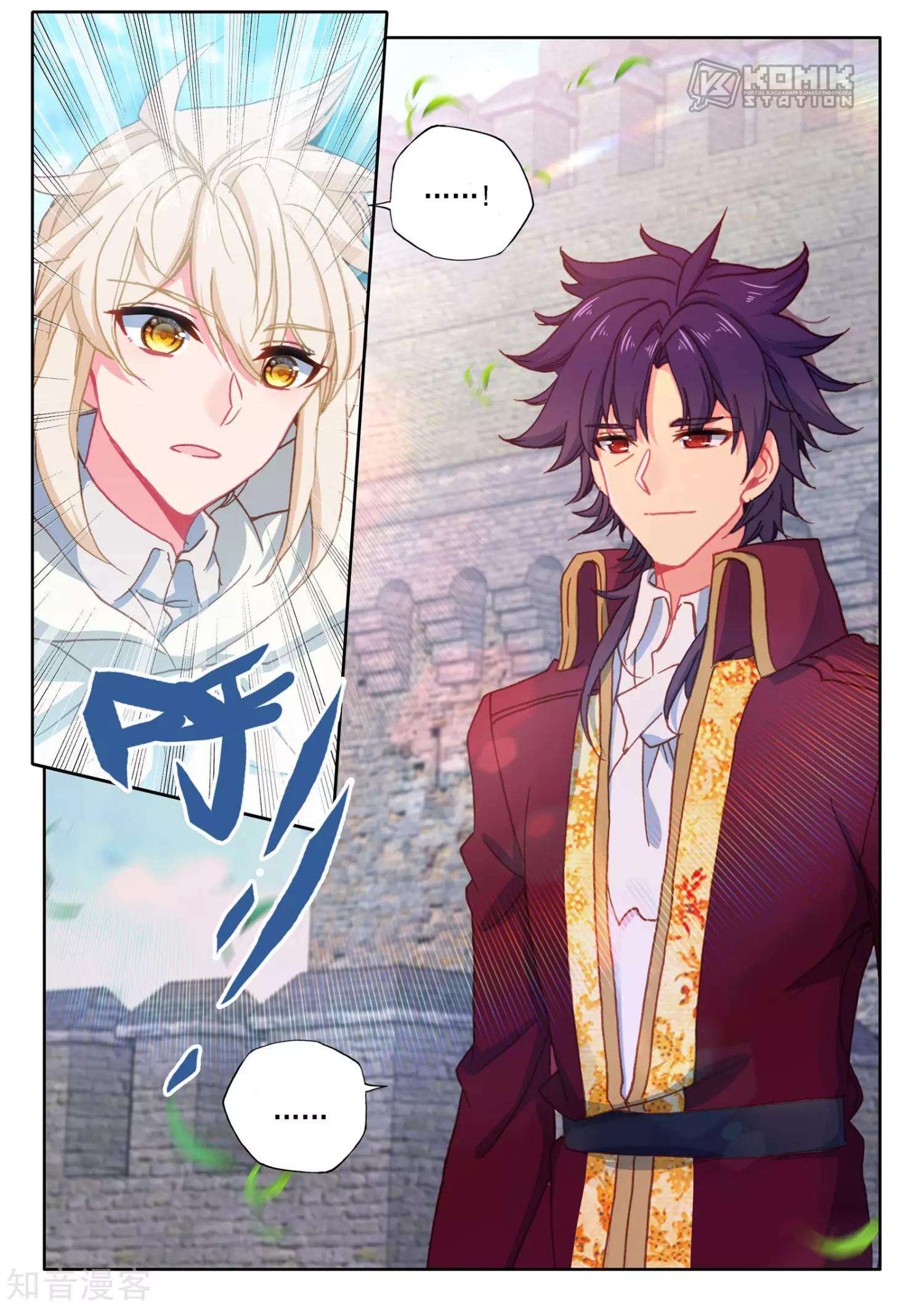 Shen Yin Wangzuo Chapter 208 - halaman 25