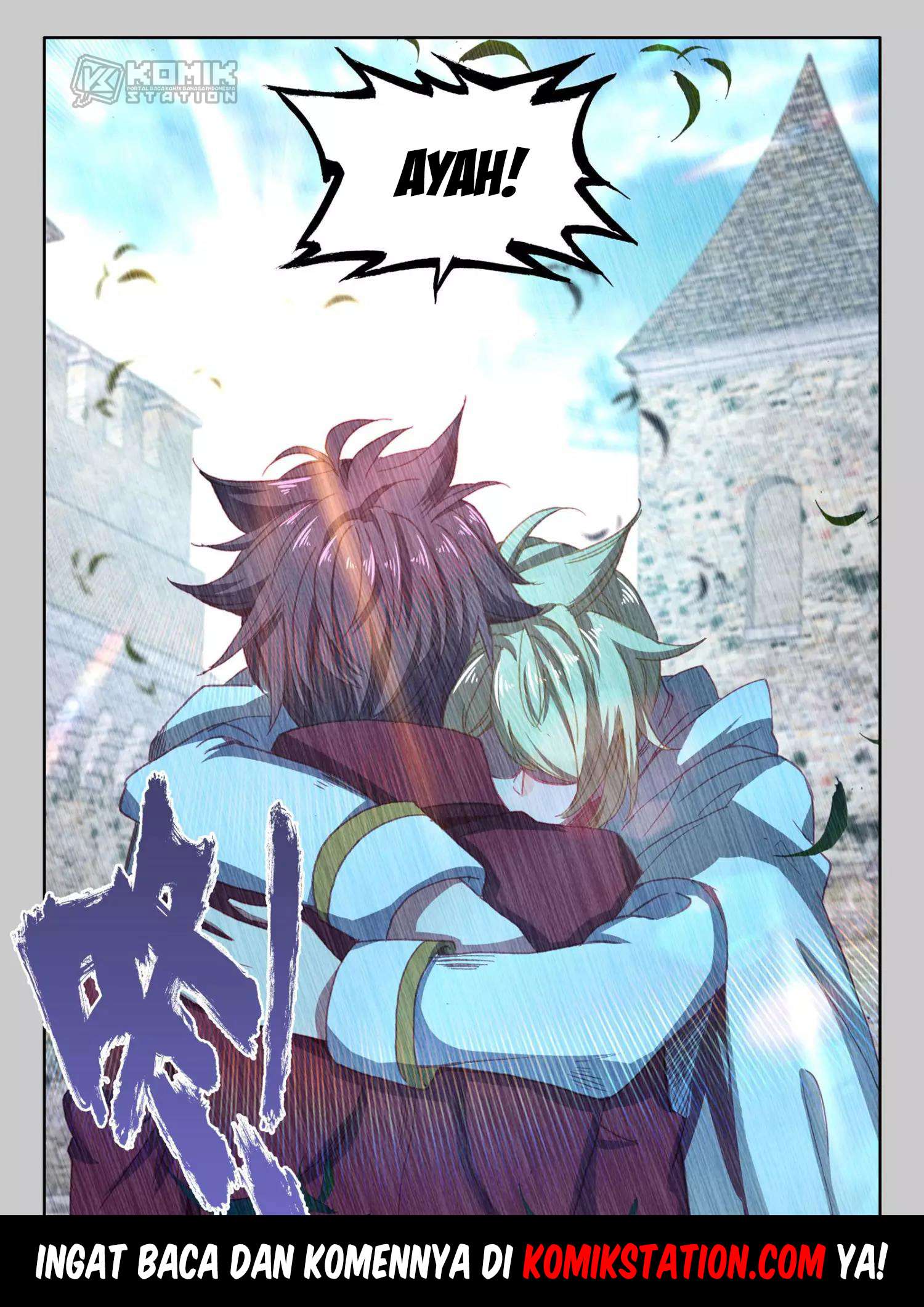 Shen Yin Wangzuo Chapter 208 - halaman 26