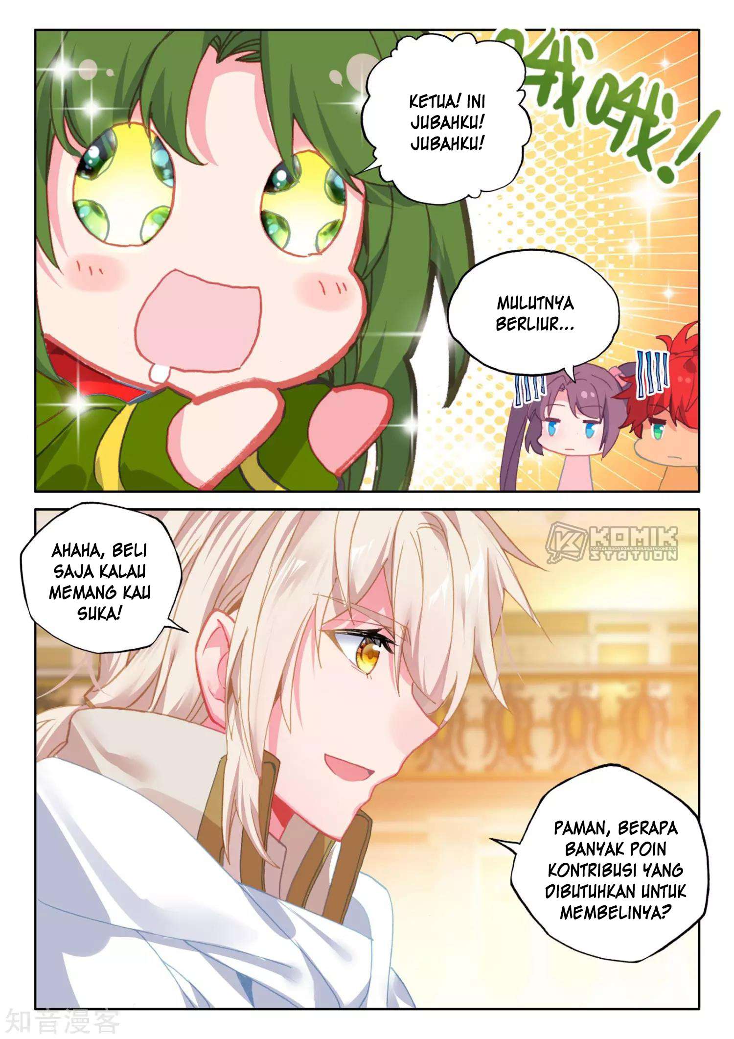 Shen Yin Wangzuo Chapter 208 - halaman 4