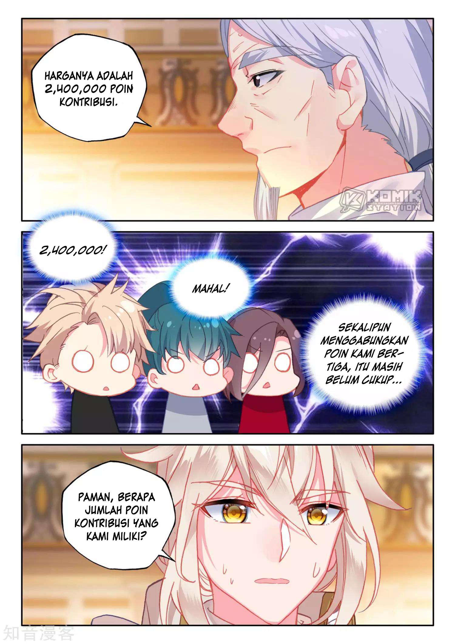Shen Yin Wangzuo Chapter 208 - halaman 5