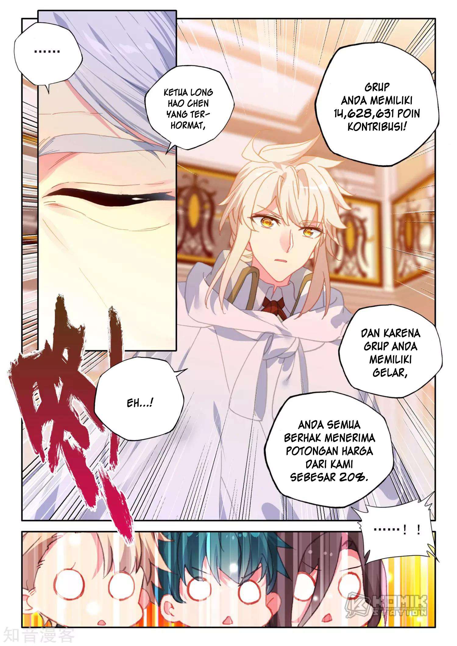 Shen Yin Wangzuo Chapter 208 - halaman 6