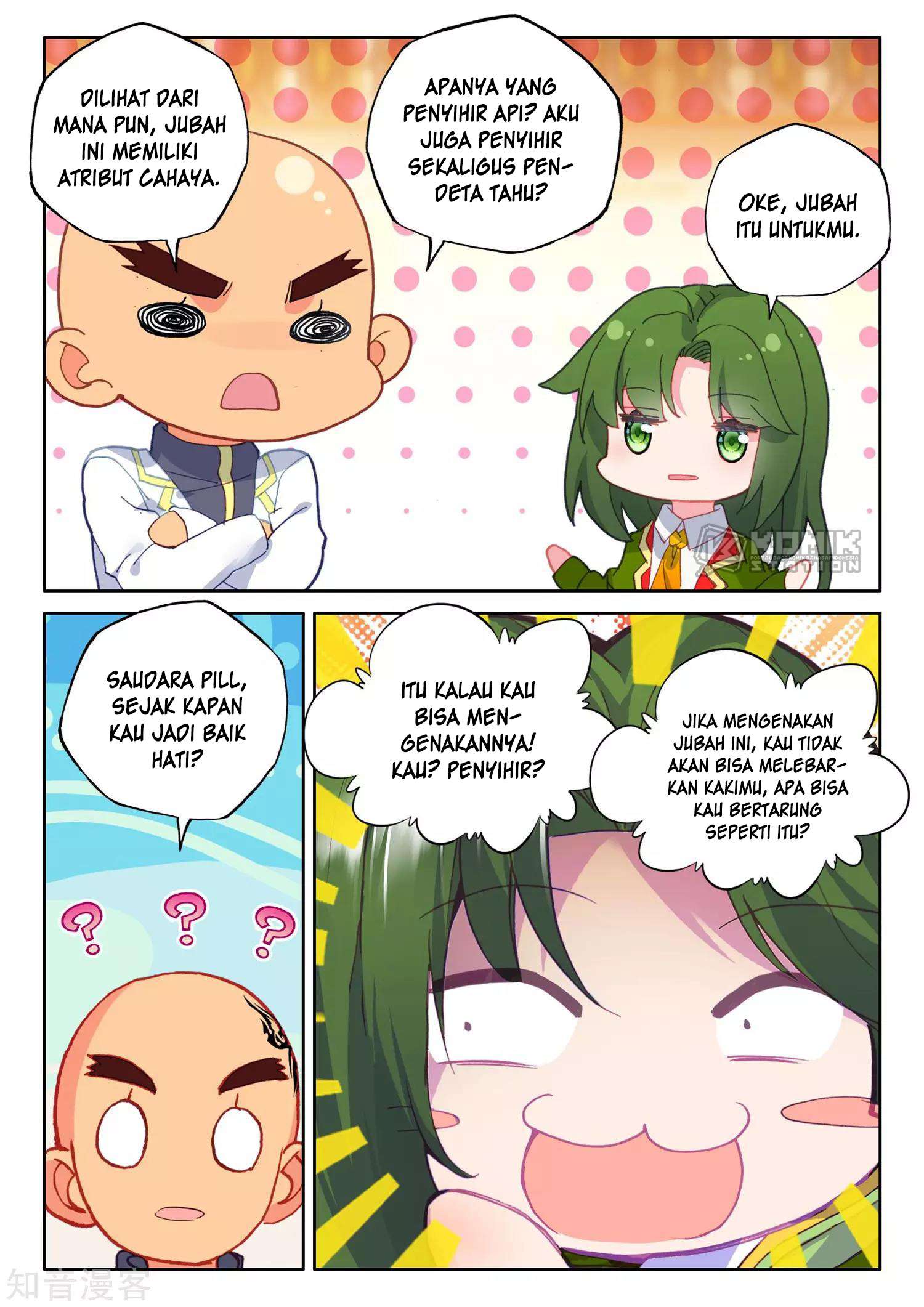 Shen Yin Wangzuo Chapter 208 - halaman 9