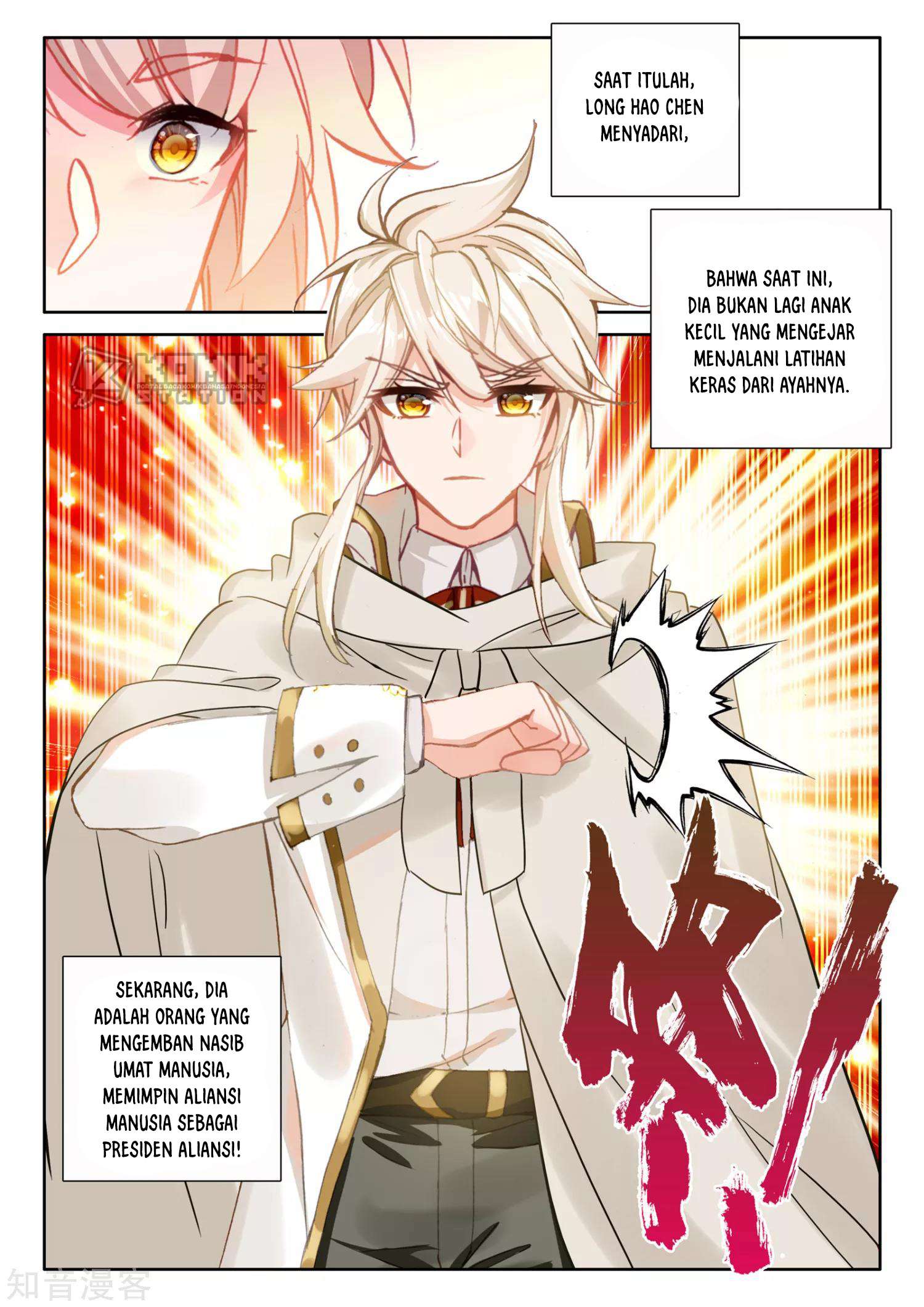Shen Yin Wangzuo Chapter 209 - halaman 11
